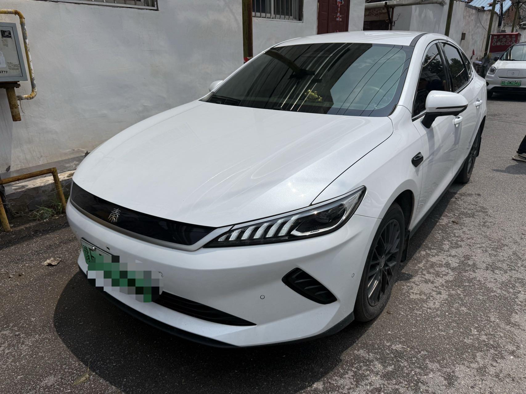 2025 Qin PLUS EV Intelligent Driving Edition 510KM Beyond Type