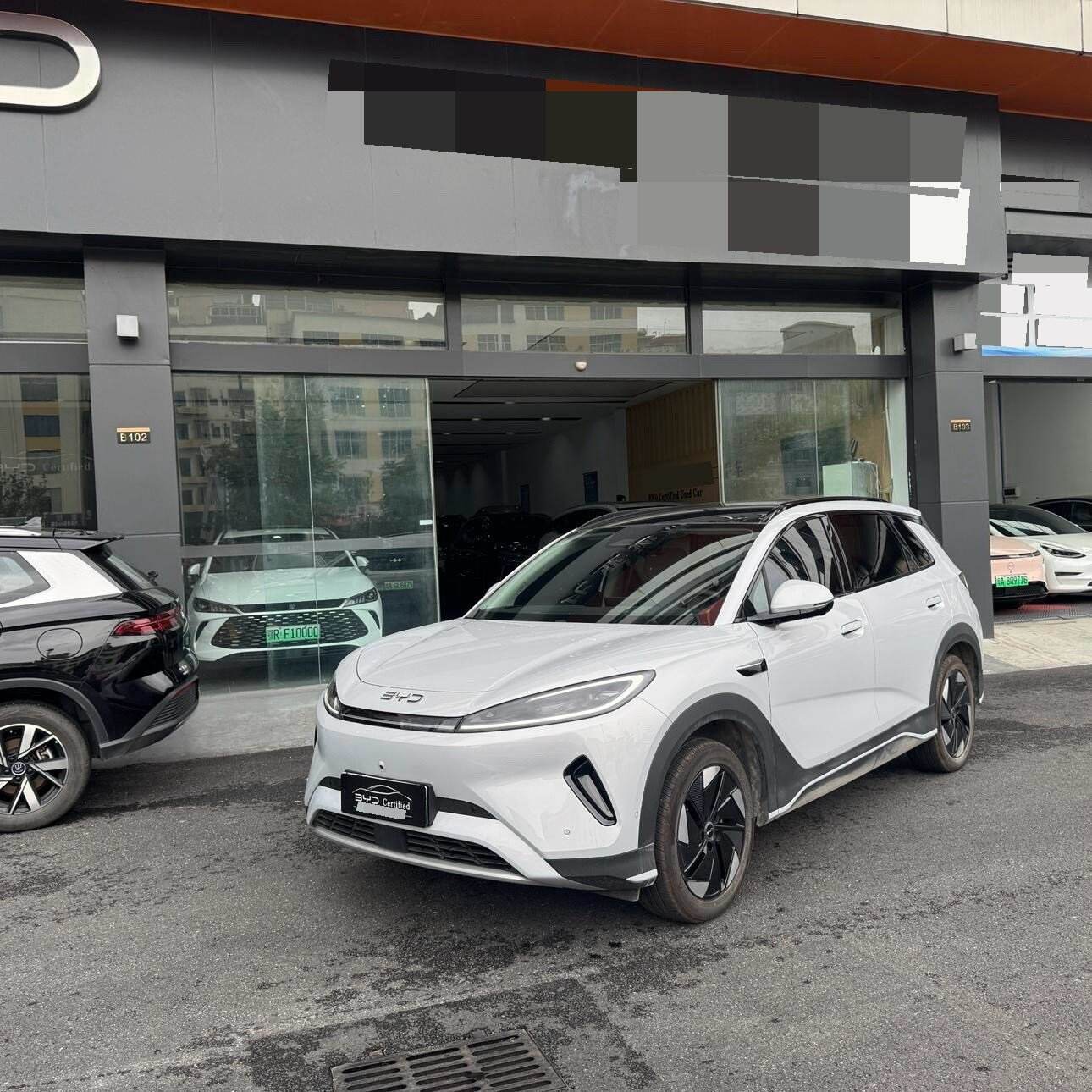 2025 Hai Shi 05 EV 520KM Flagship Zhihang Edition