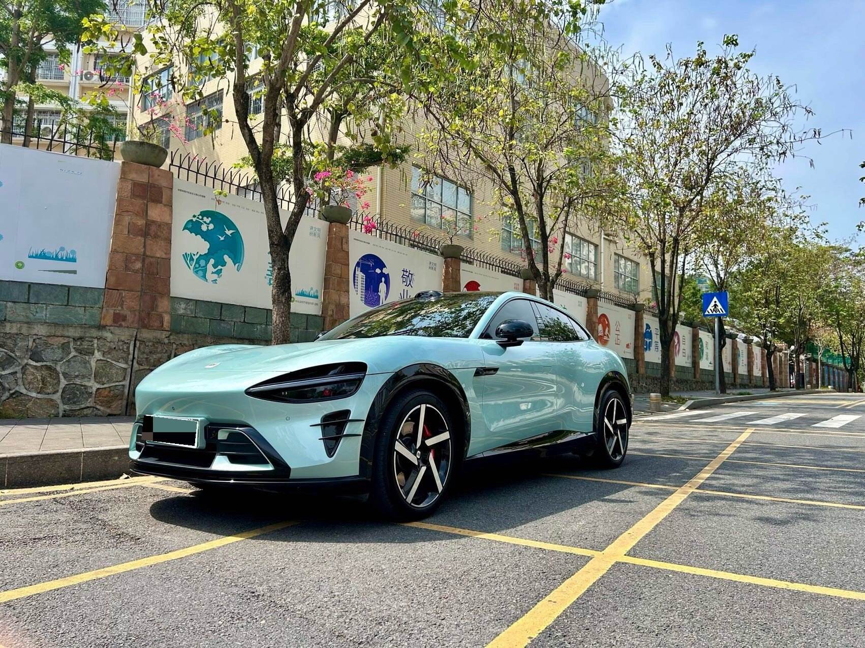 2025 YU7 Max version with ultra-long range and high performance all-wheel drive