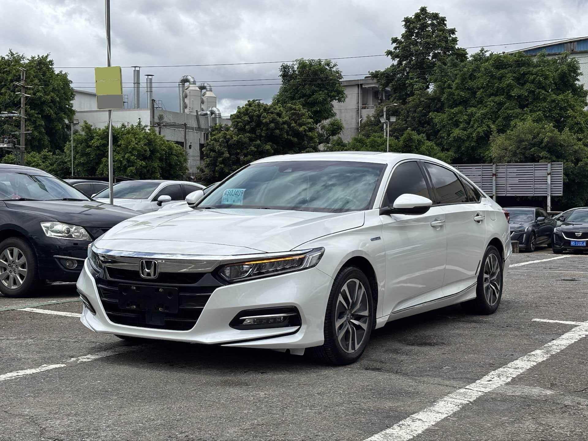 Accord Hybrid 2.0 CVT Luxury