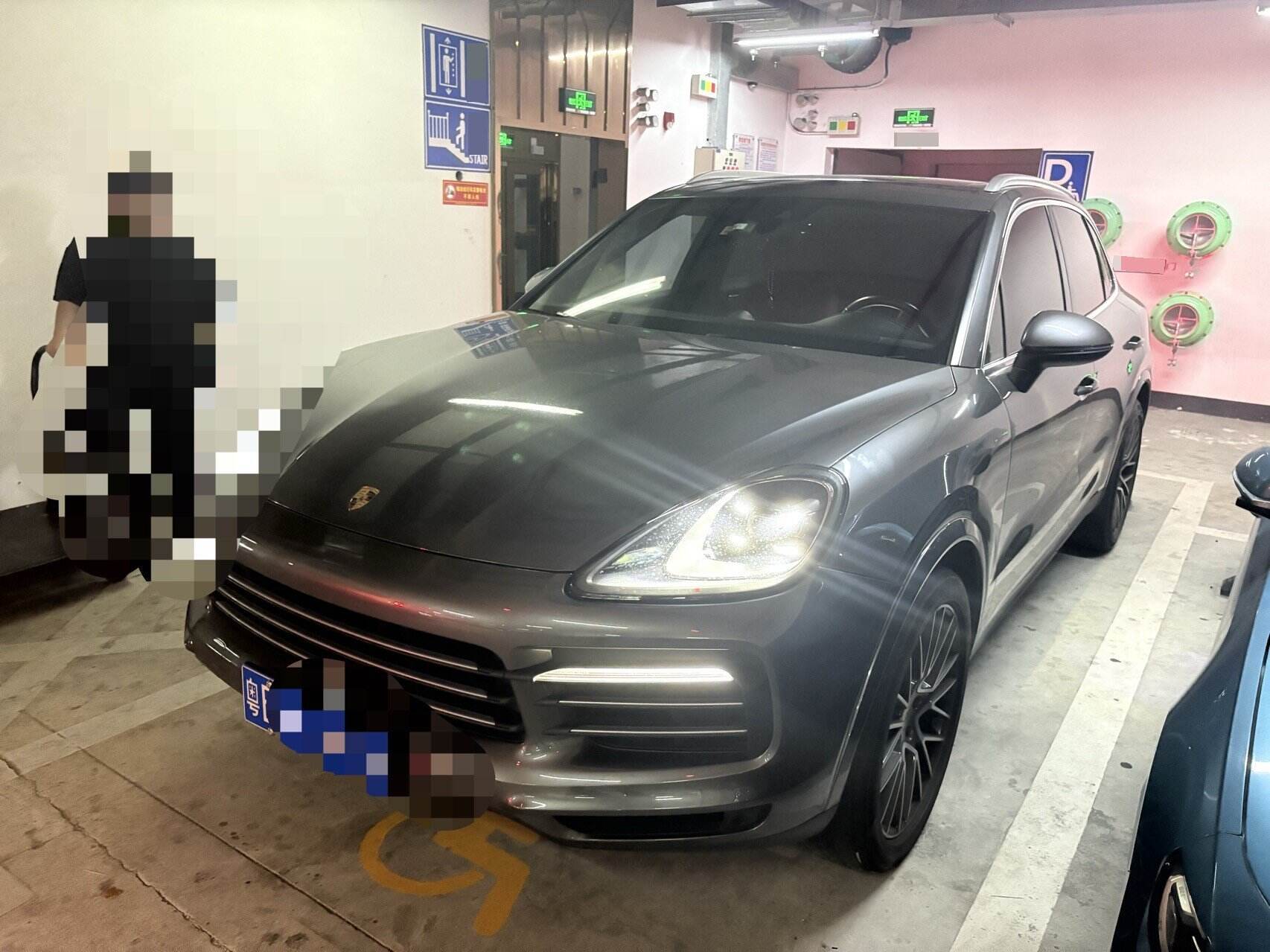 Cayenne 3.0T