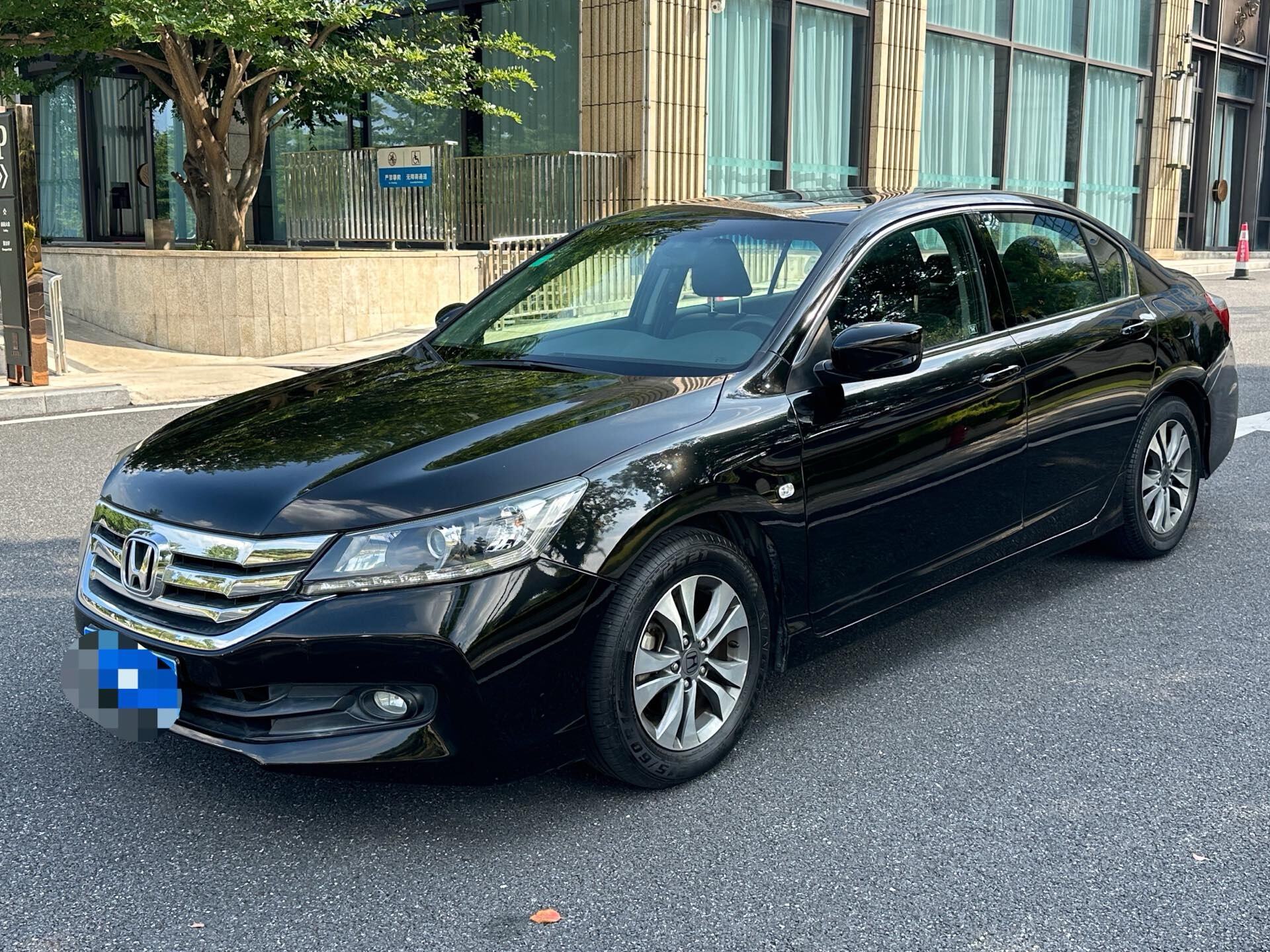 2015 Honda Accord 2.0 CVT EX Luxury Edition