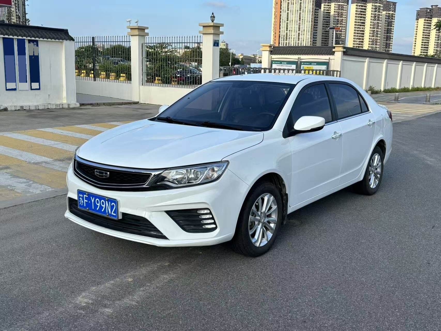 Emgrand 1.5 CVT Guangyuan Edition (Renewal)