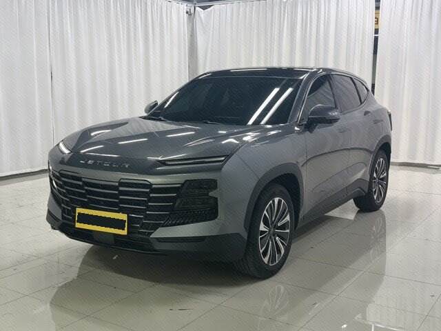 2023 Yidong 1.6T King PRO