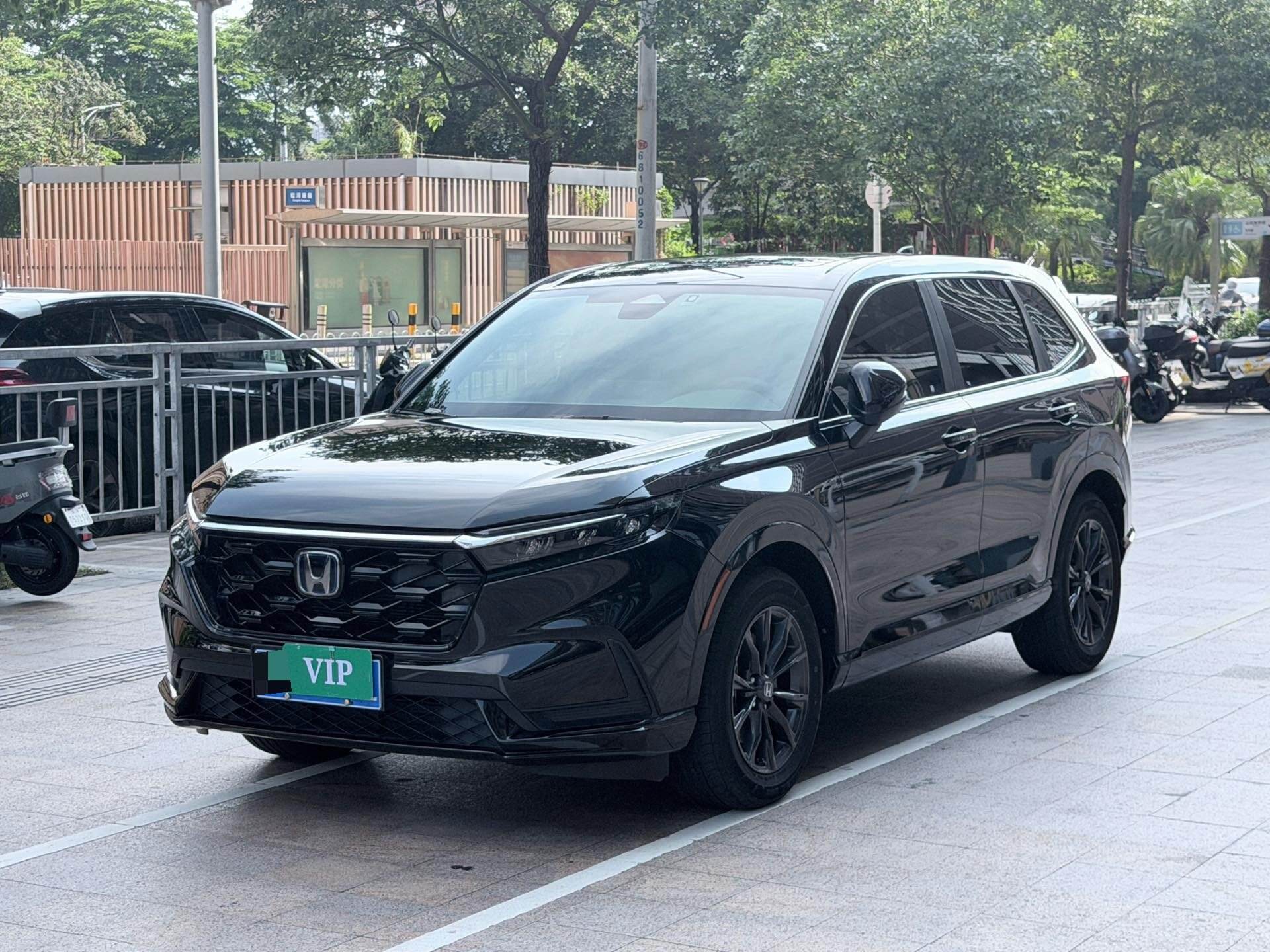2020 Top Edition