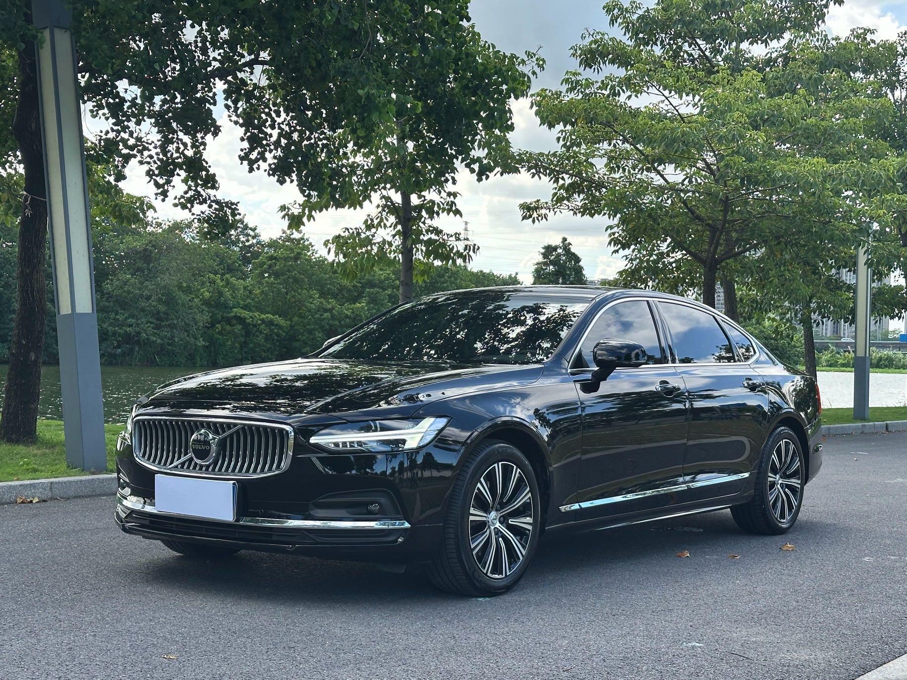 S90 48V 2.0T B5 Zhiyi Luxury