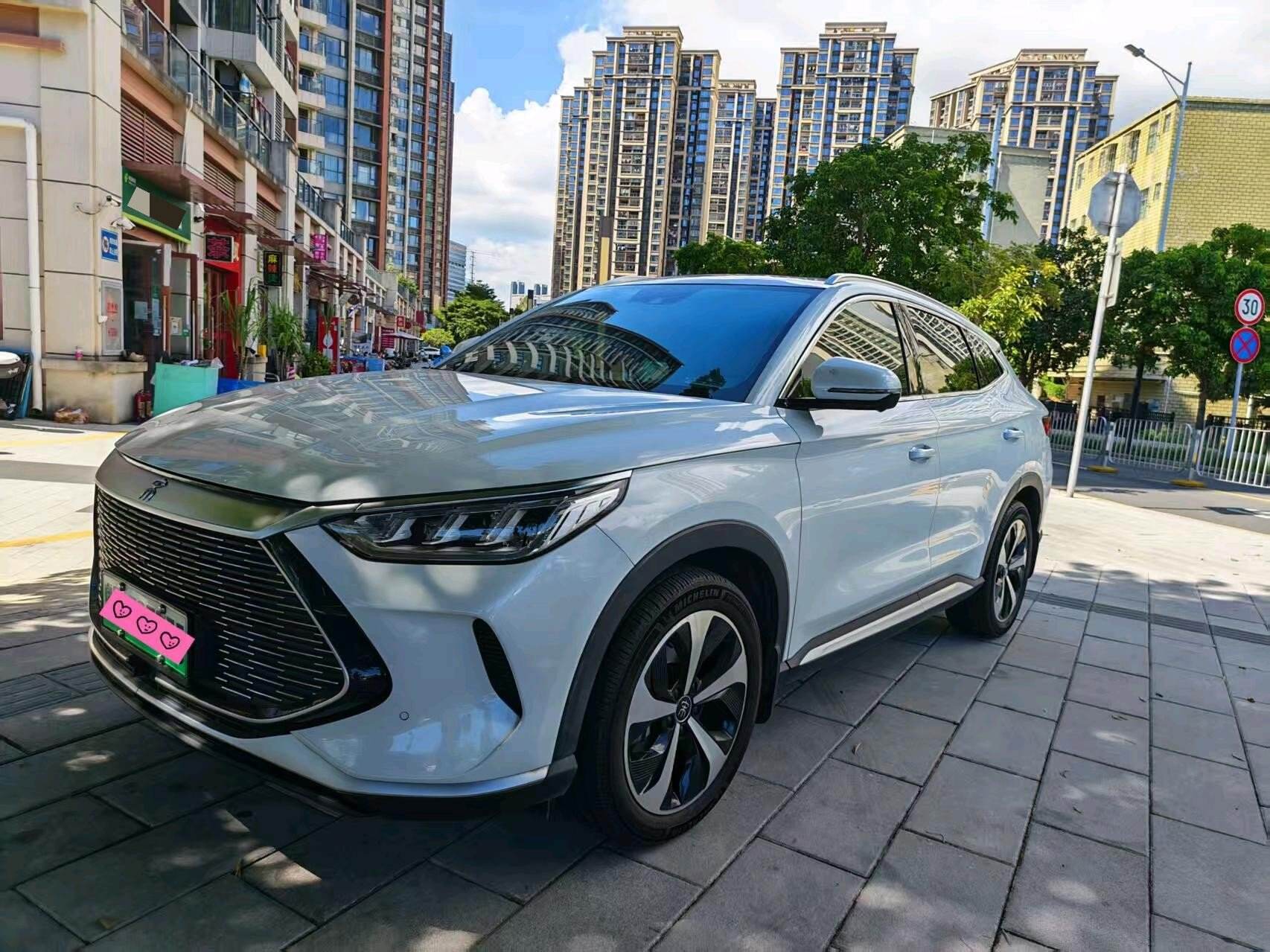 2021 SongPLUS DM-i 1_5 Unlimited 51KM Honor