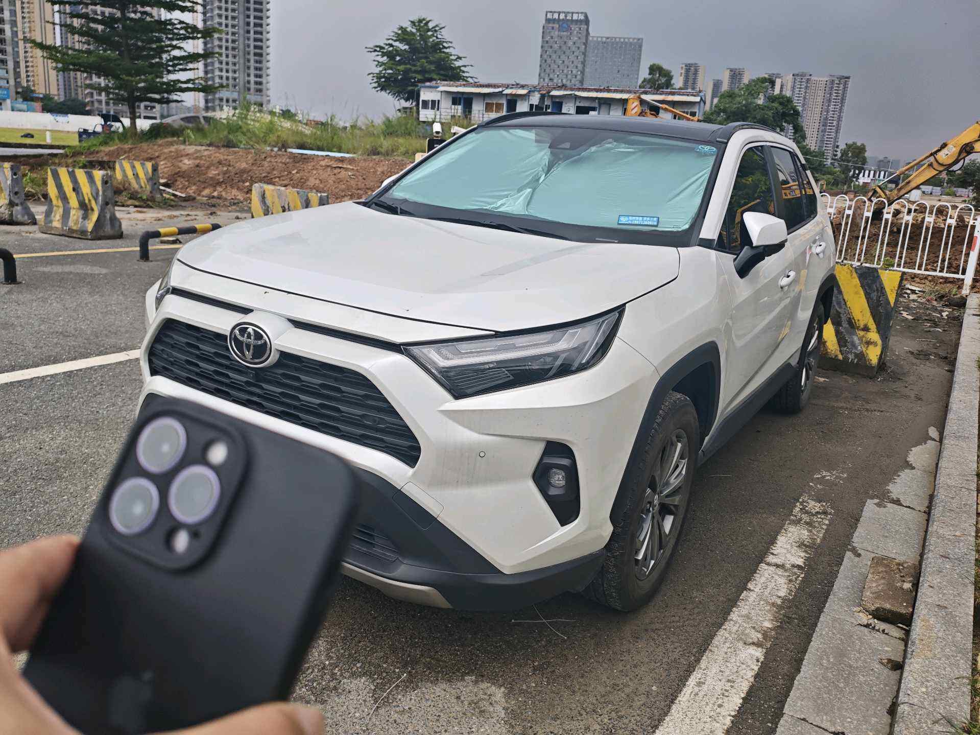 2023 RAV4 Honran 2.0 CVT Two-Wheel Drive Fashion Plus Edition