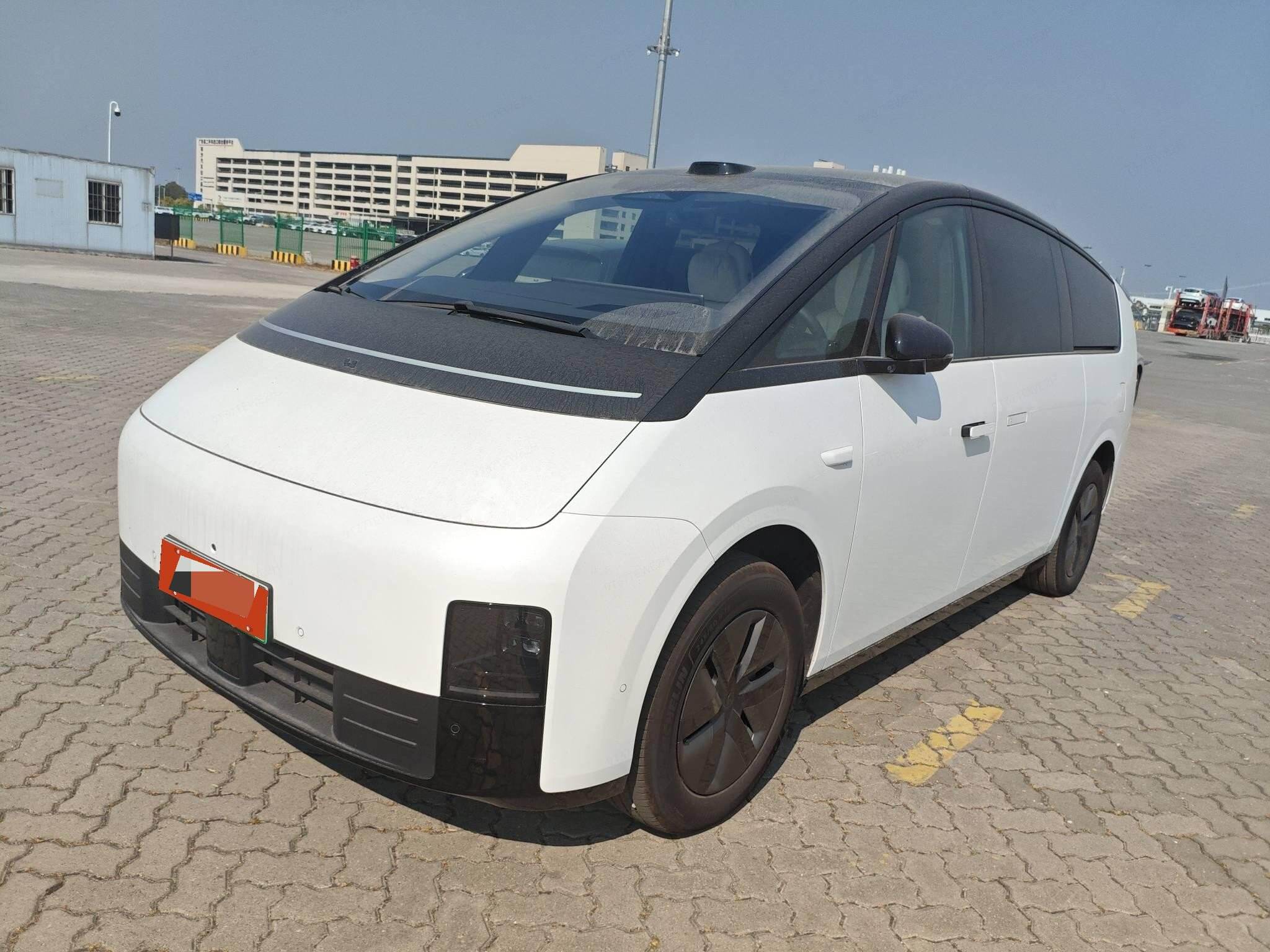 2025 MEGA Ultra Smart Refresh Edition