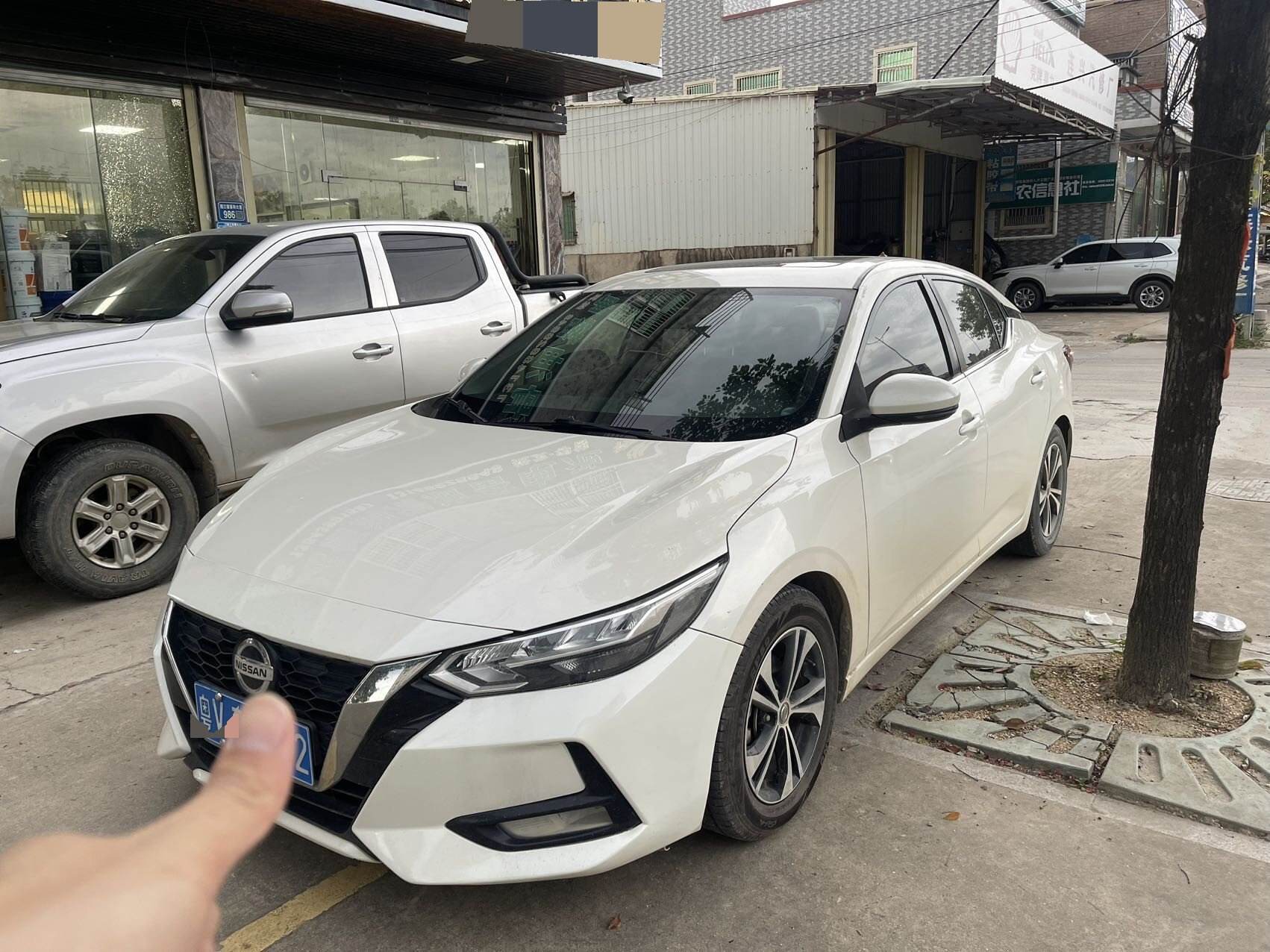 Yidong