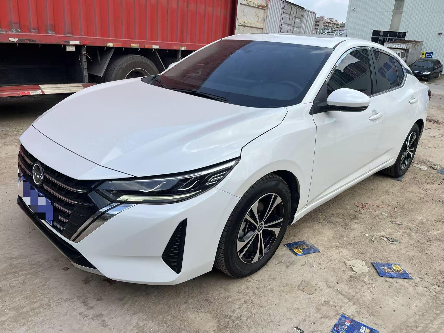 Yidong