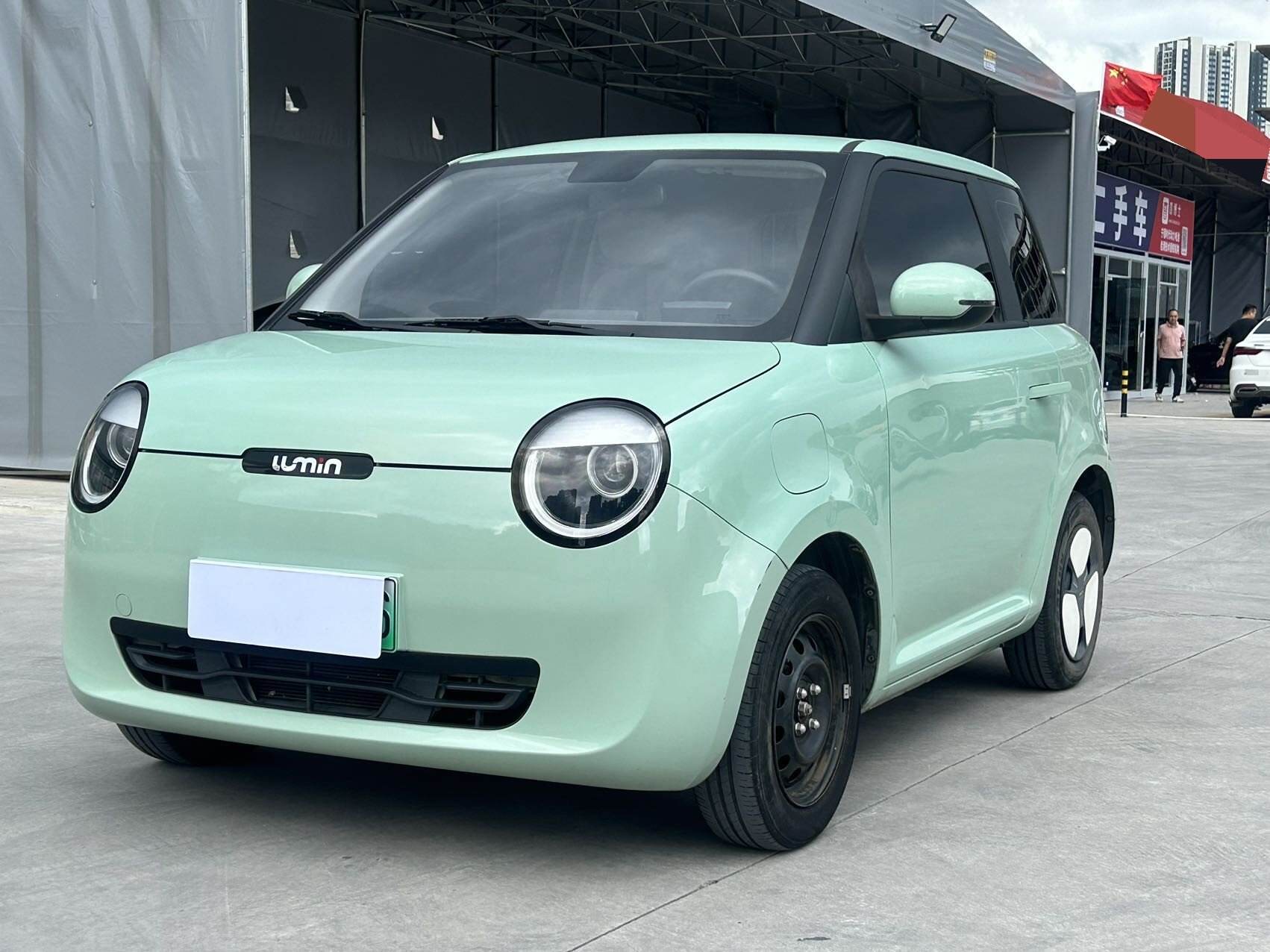 2022 Lumin 210km Xiangtian Model