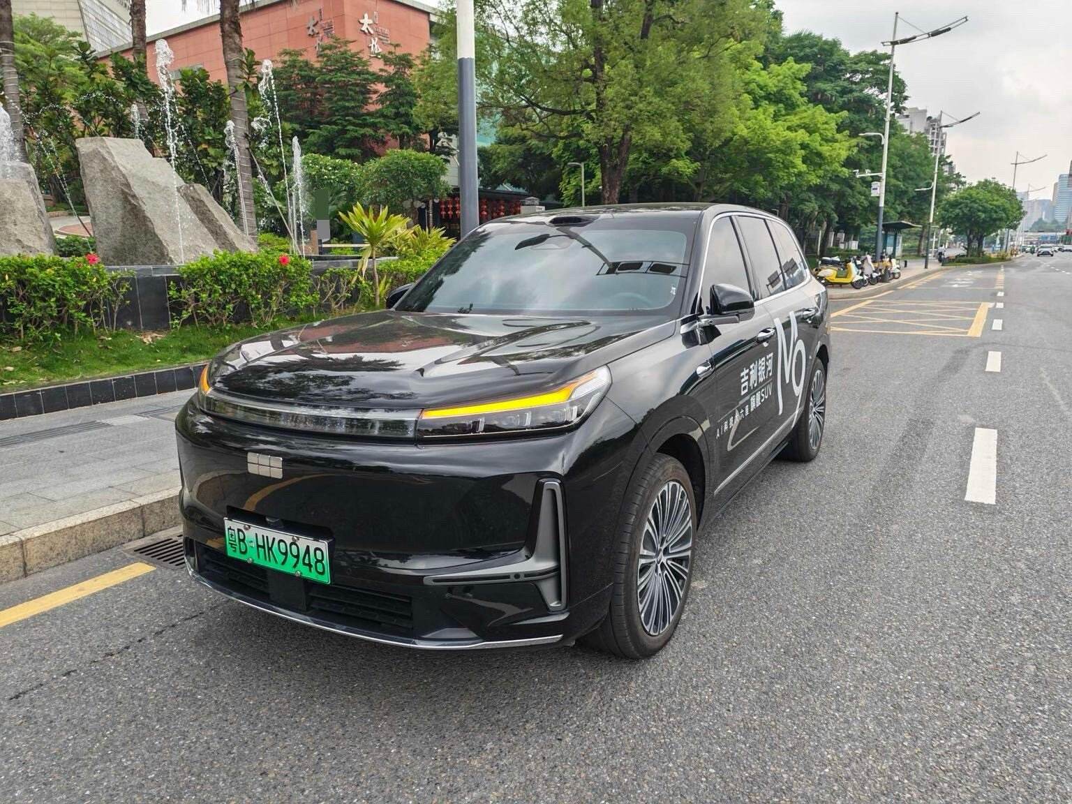 2025 M9 1.5T 210km Four-Wheel Drive Navigation Version
