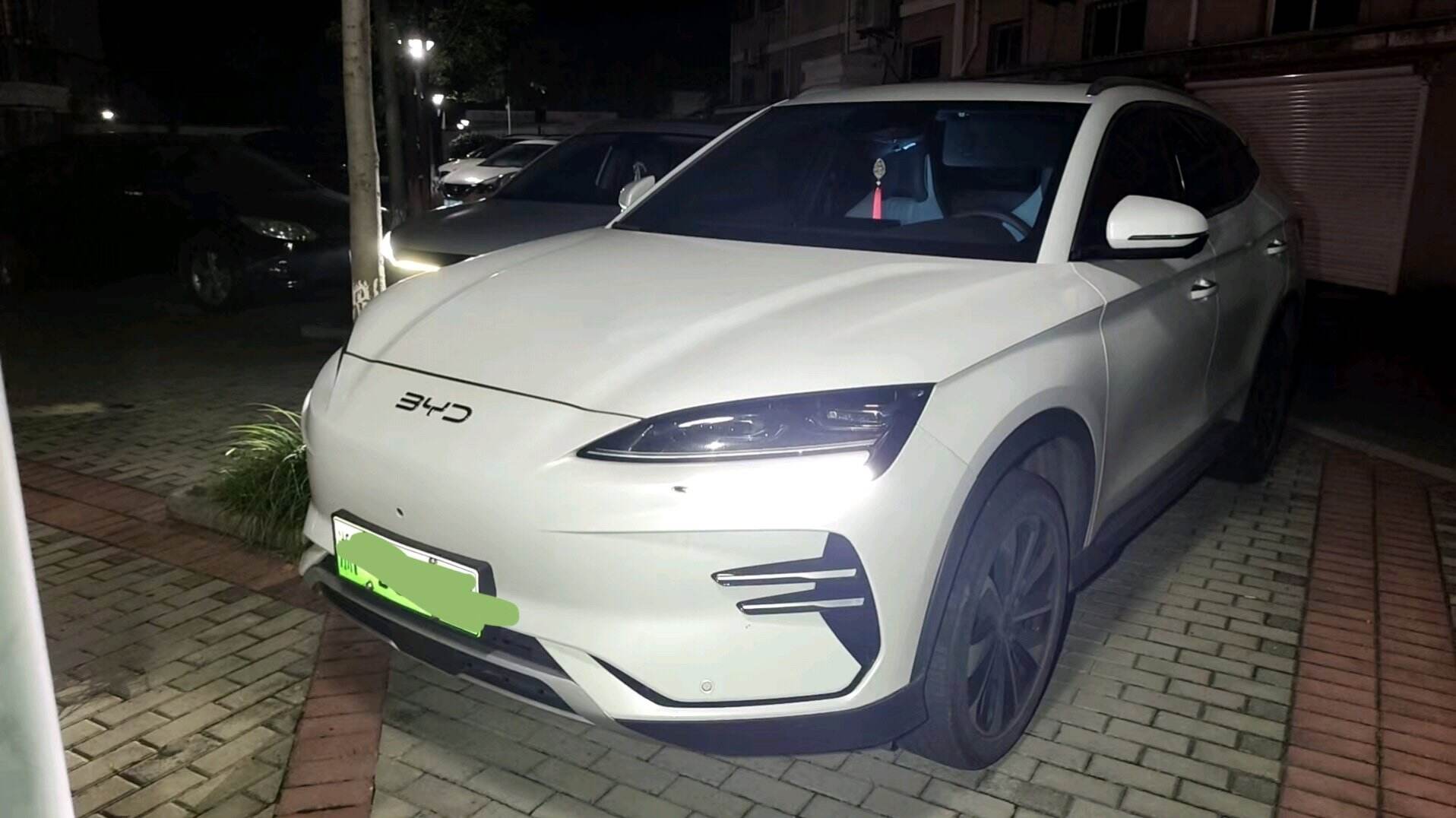 2025 Song PLUS EV 520km Luxury Edition