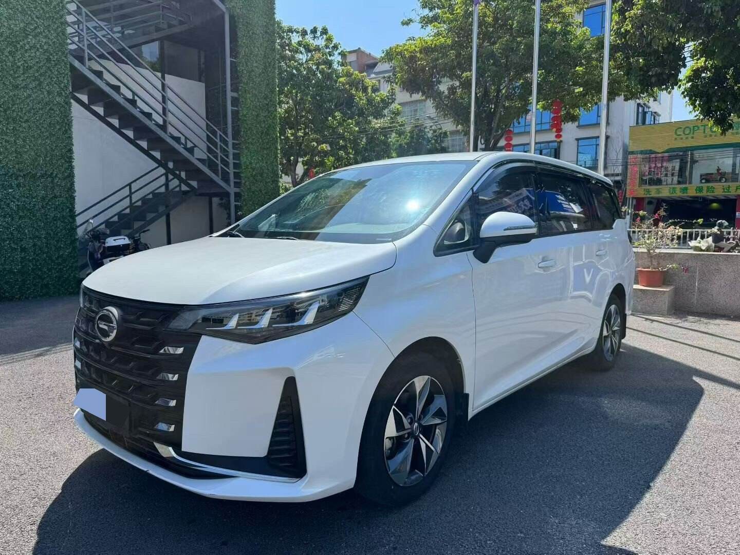 2023 M6 PRO 1.5T 270T Haojiaben