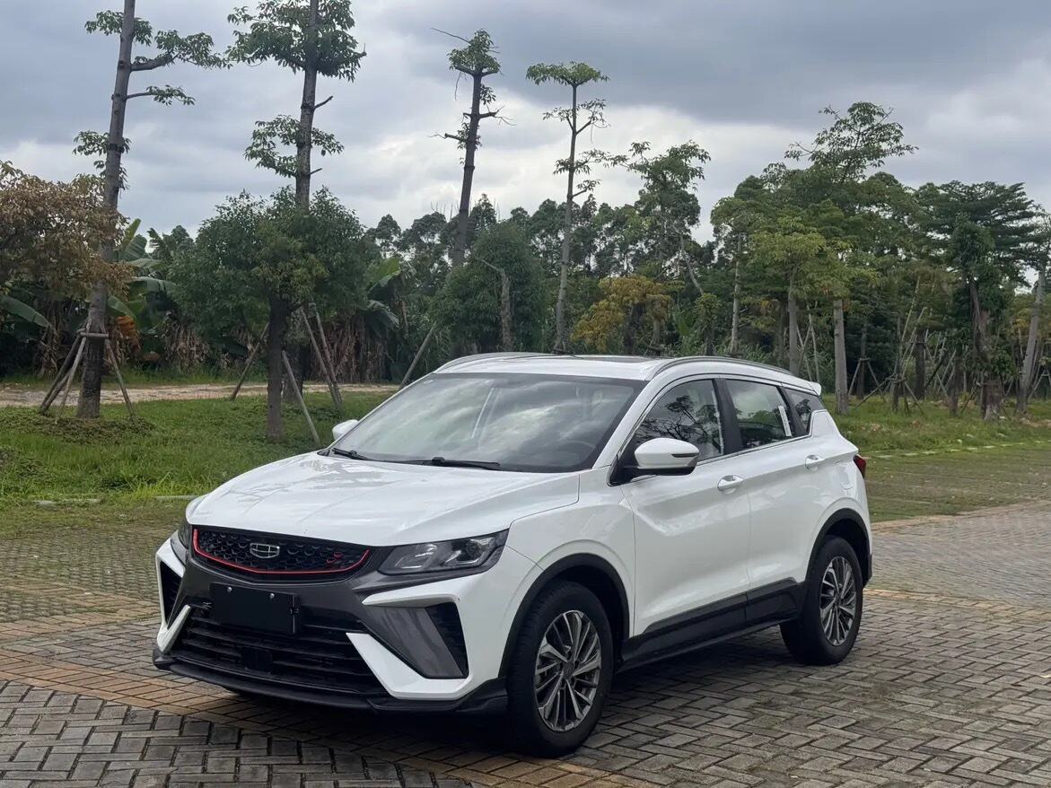 Bingui 1.5T Diamond Edition