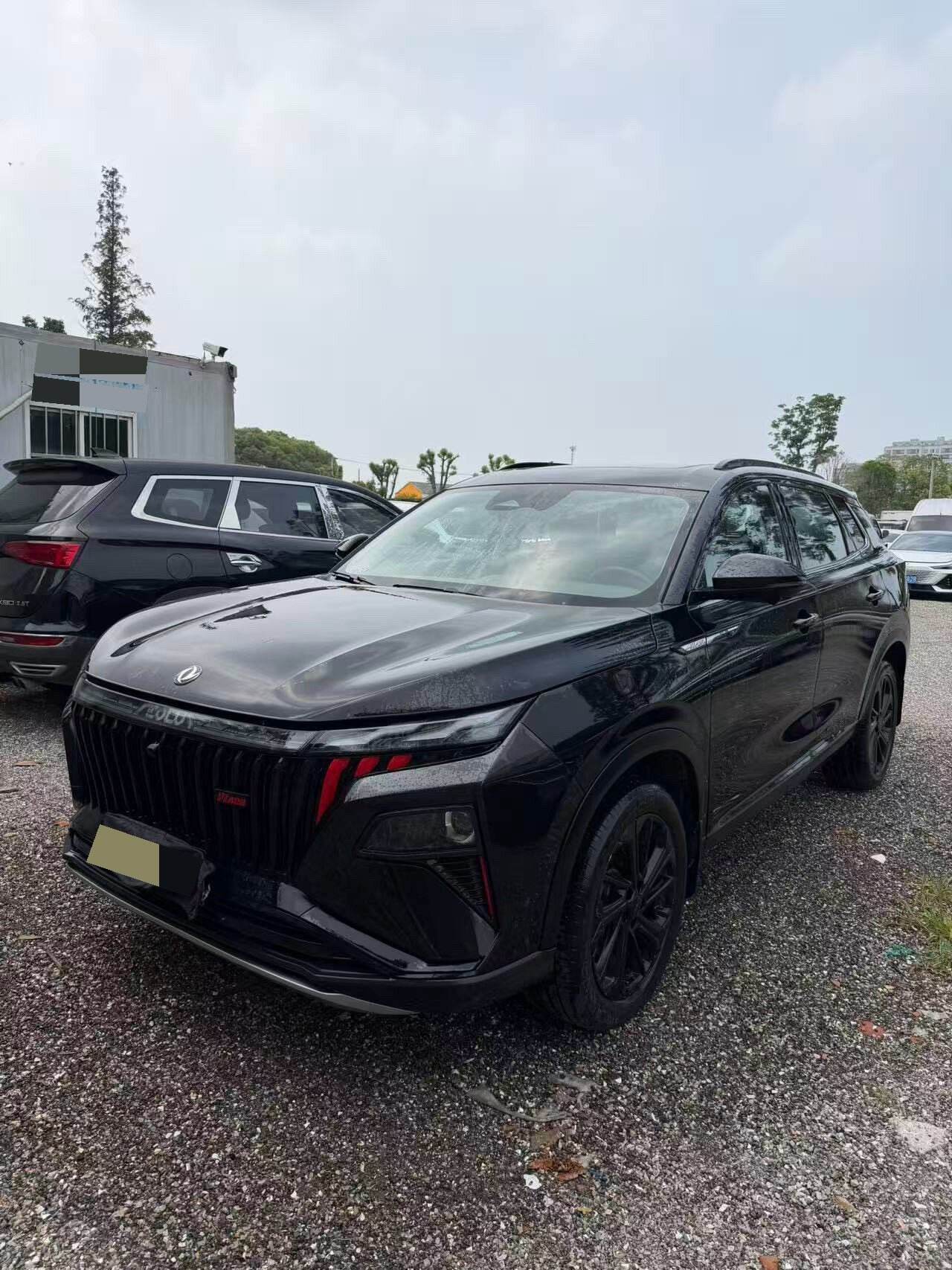 Haoji 1.5T Ganxing Ban·Zhi