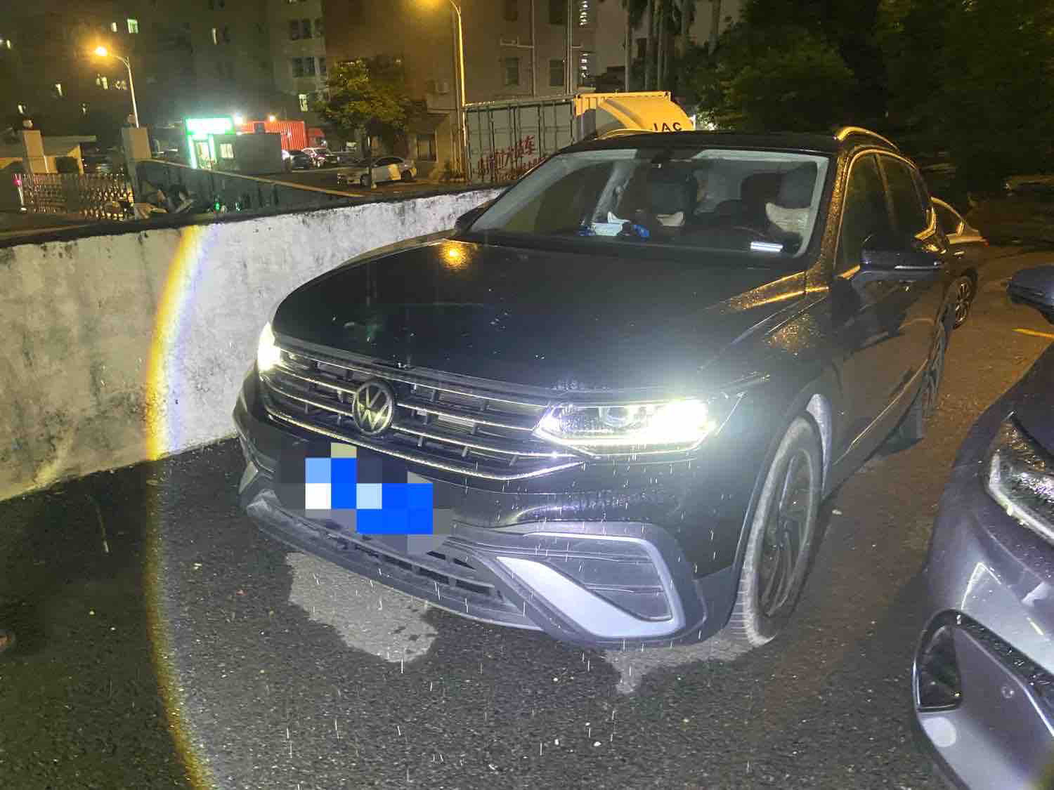 Tiguan L 2.0TSI 330TSI Two-Wheel Drive Tech Enjoyment
