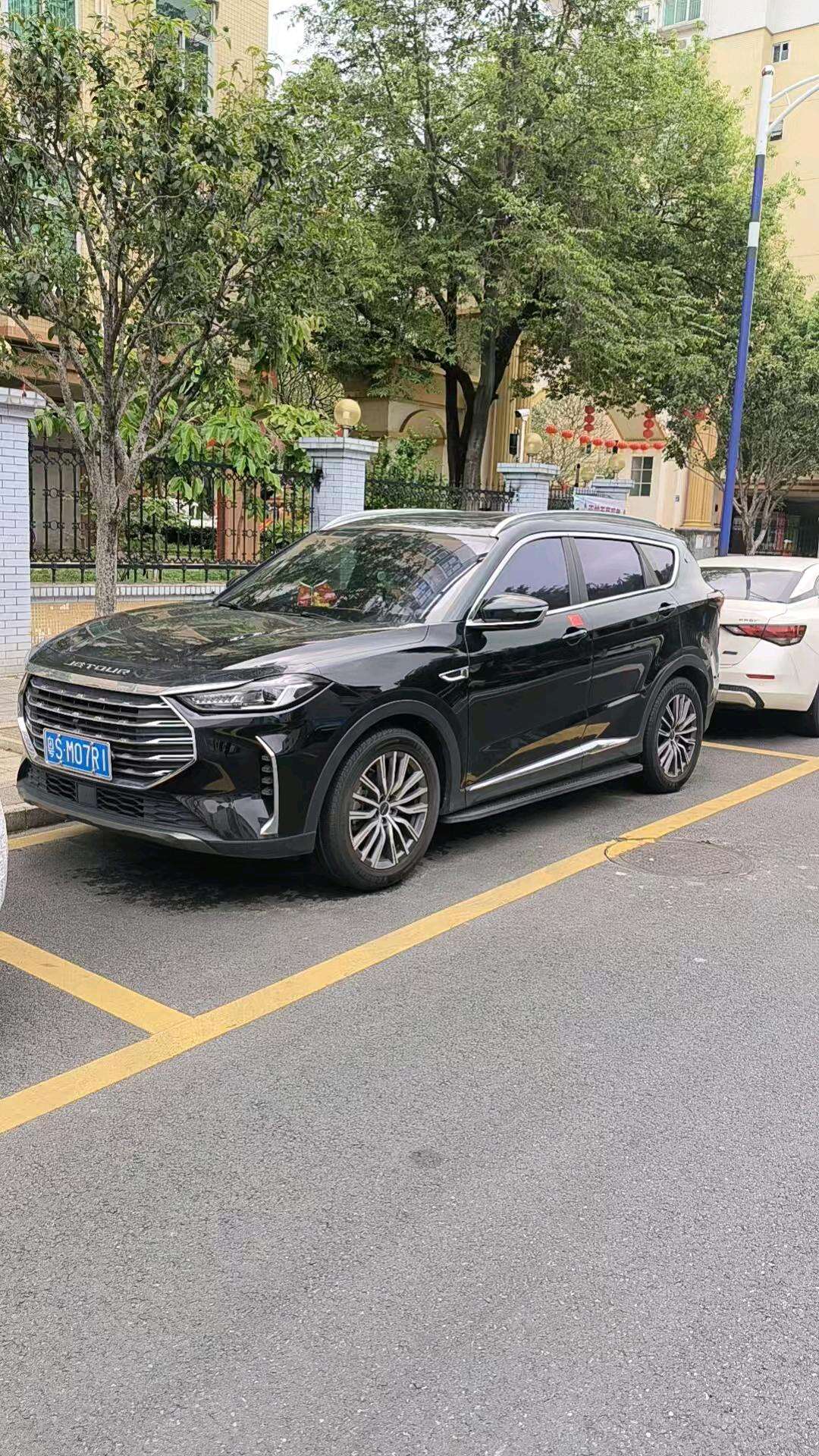 X70 PLUS 1.5T Ziqiang PRO 7-Seater
