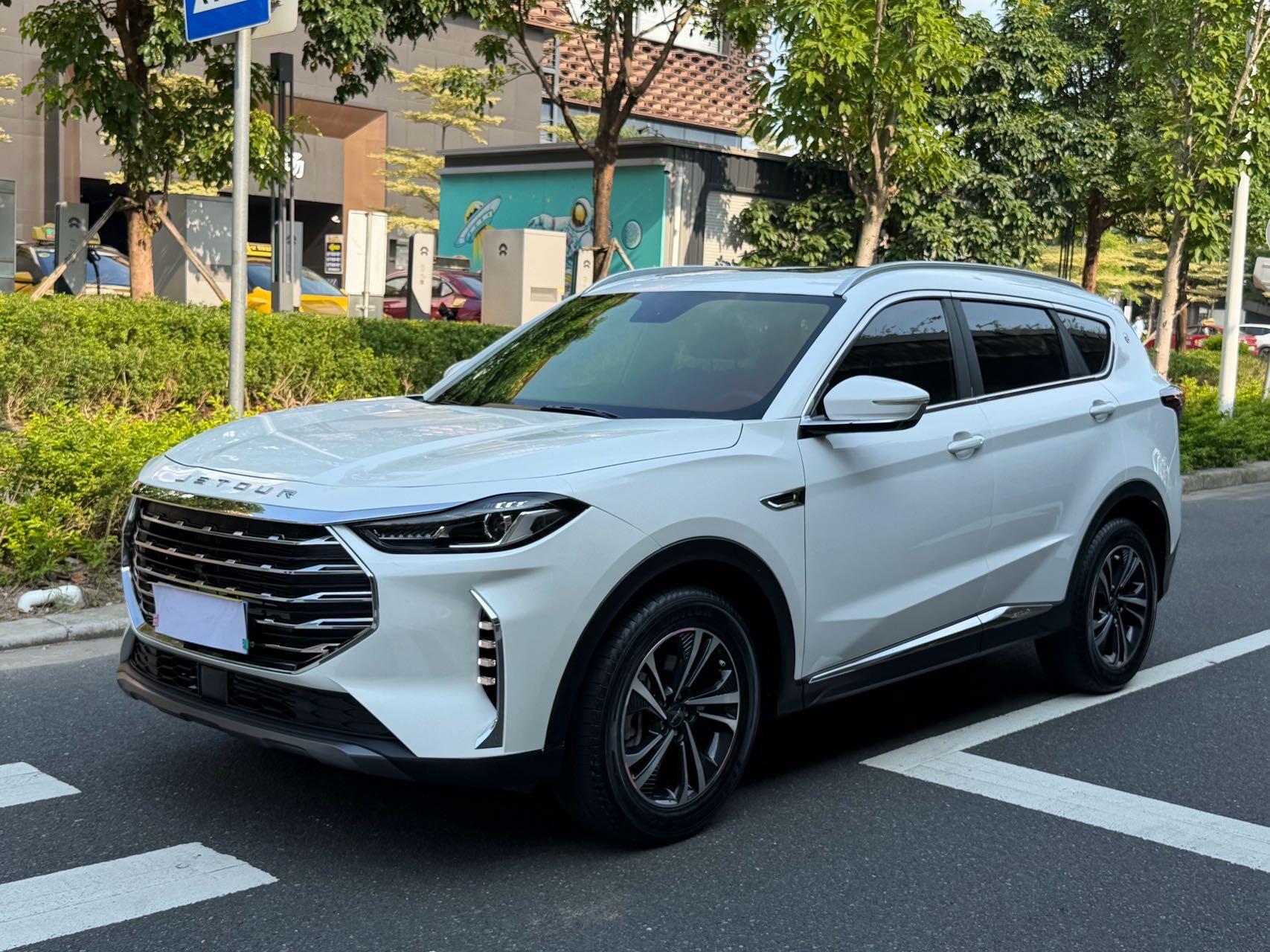 2021 X70 PLUS 1.6T Land 5-seater