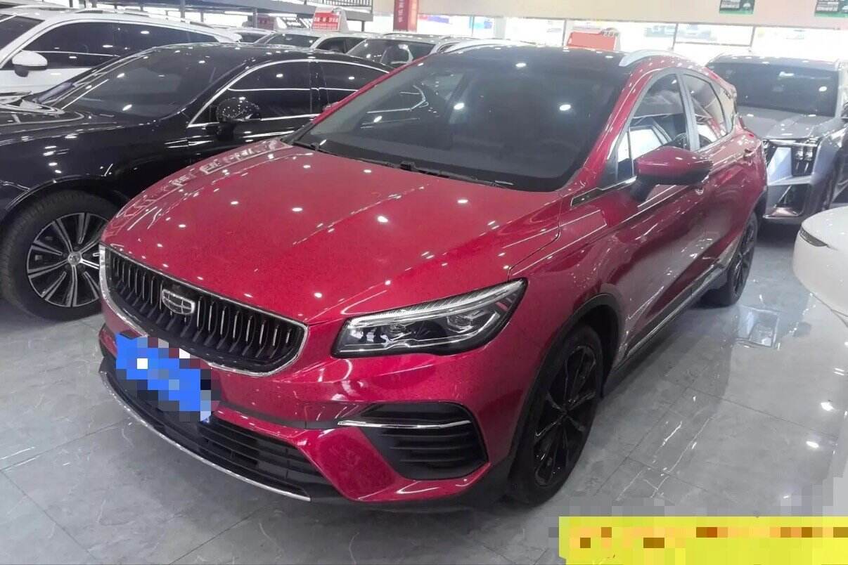 2021 Di Hao S 1.4T Wuji Luxury Type