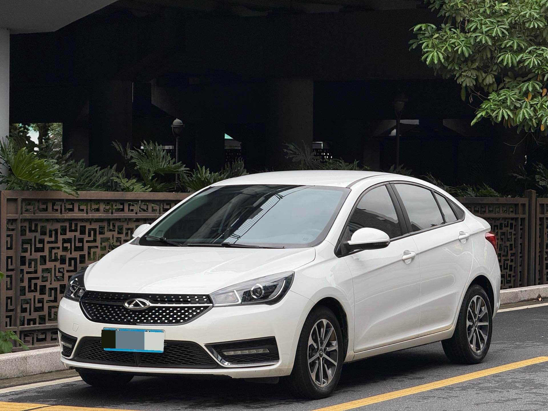 Aizei 5 Pro 1.5 CVT Youth Edition
