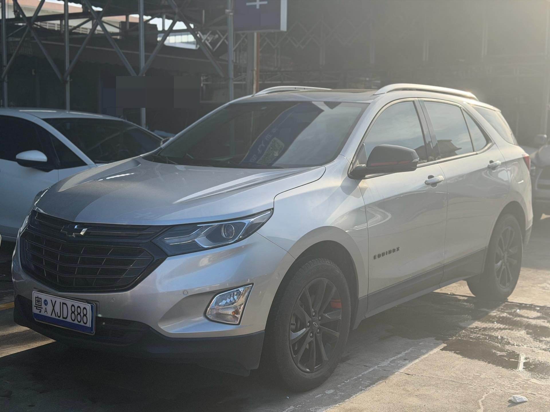 Traverse RS