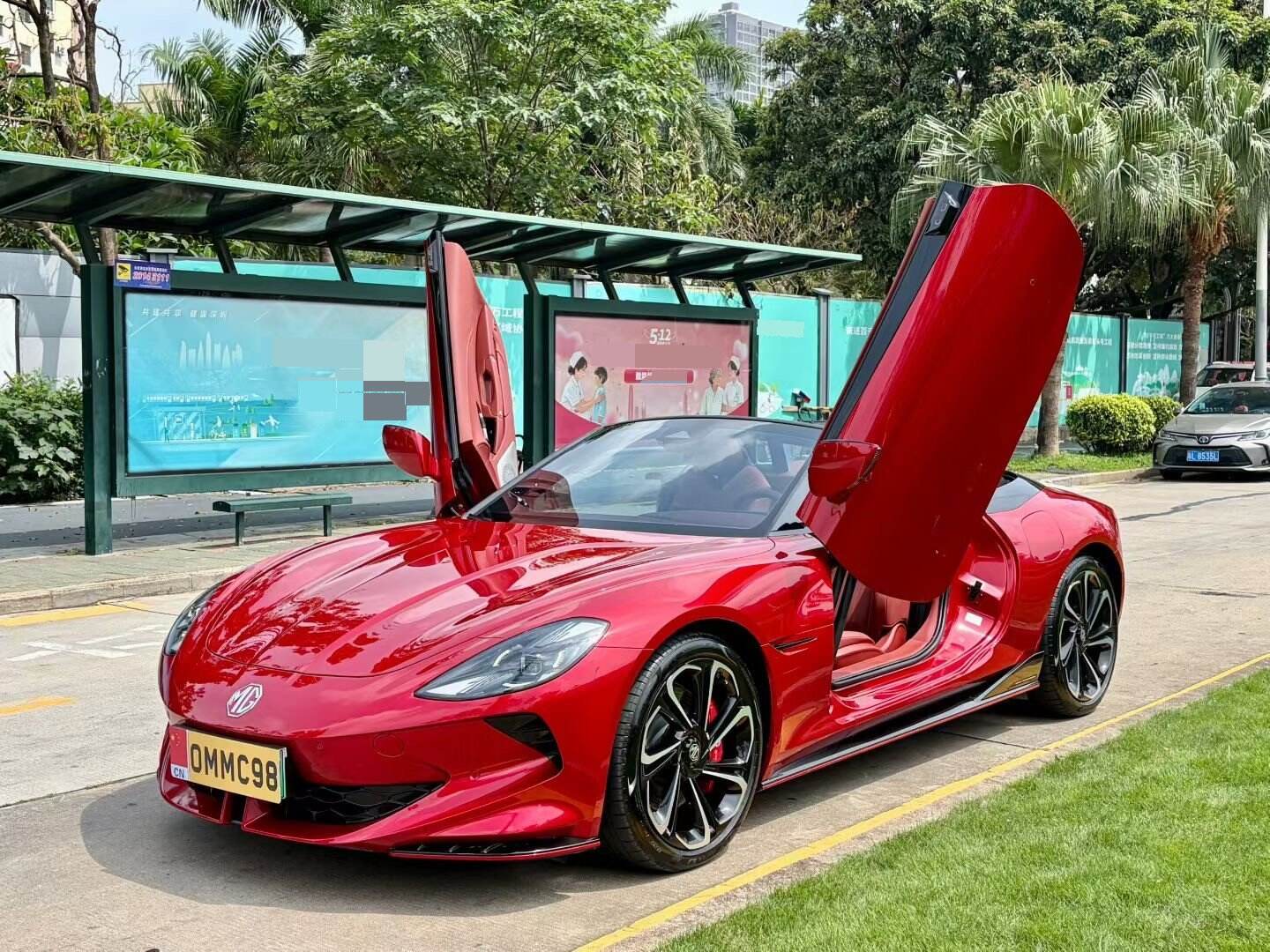Cyberster 580km Chao Ran Zhi Yuan Edition