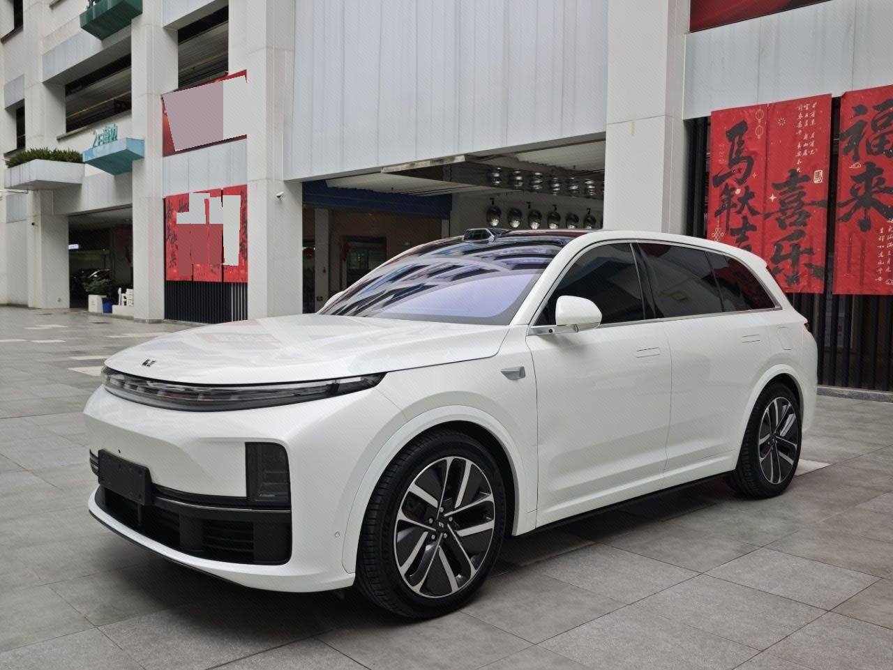 2024 L7 Ultra