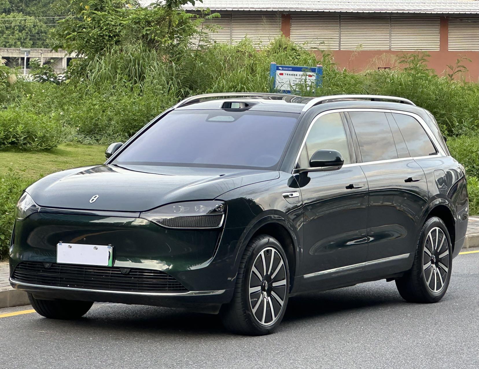 2024 Woweim M9 Plug-in Ultra Edition 52kWh