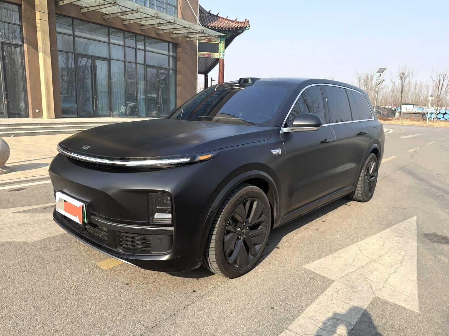 L9 Ultra