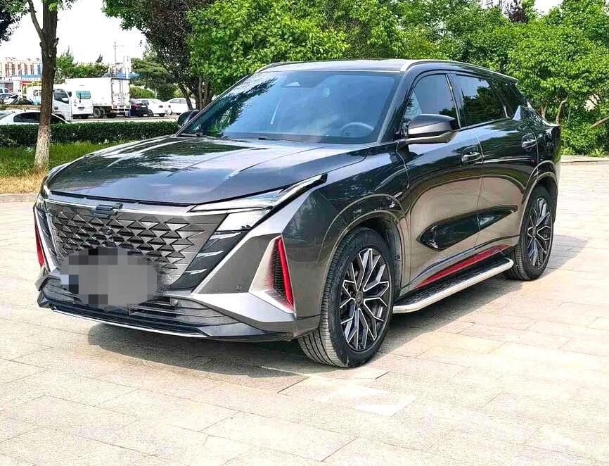 Yidong