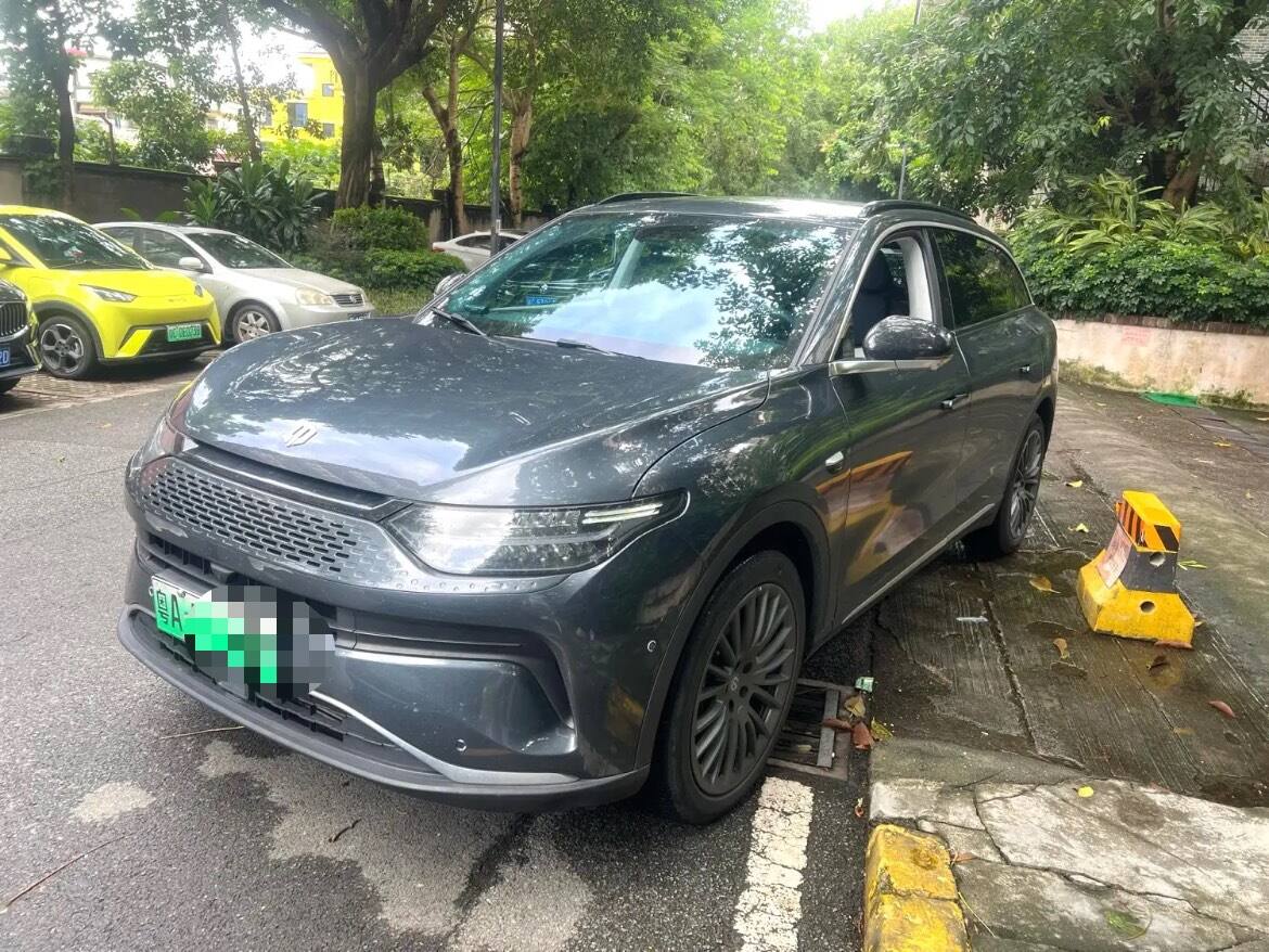 2023 C11 285 Zhisheng Ban