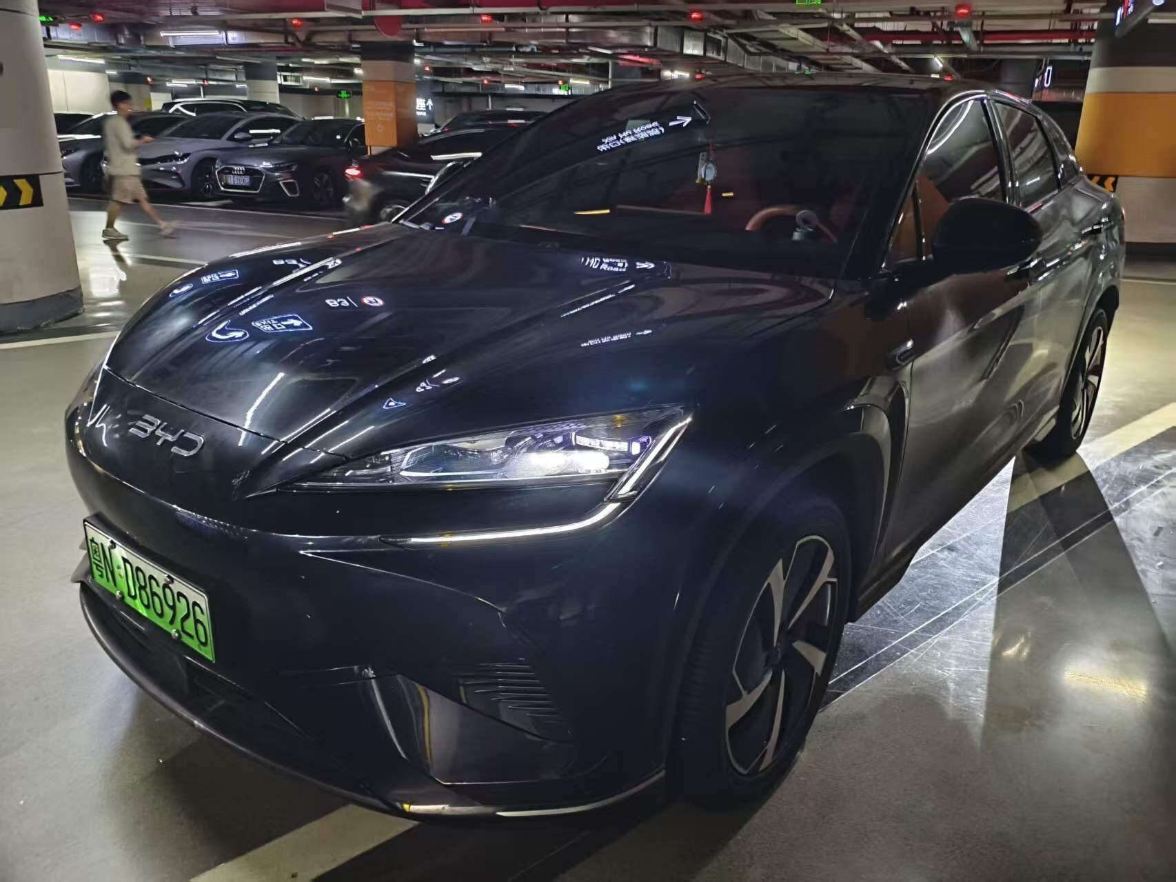 2024 Hai Shi 07 EV 610 Long Range Edition