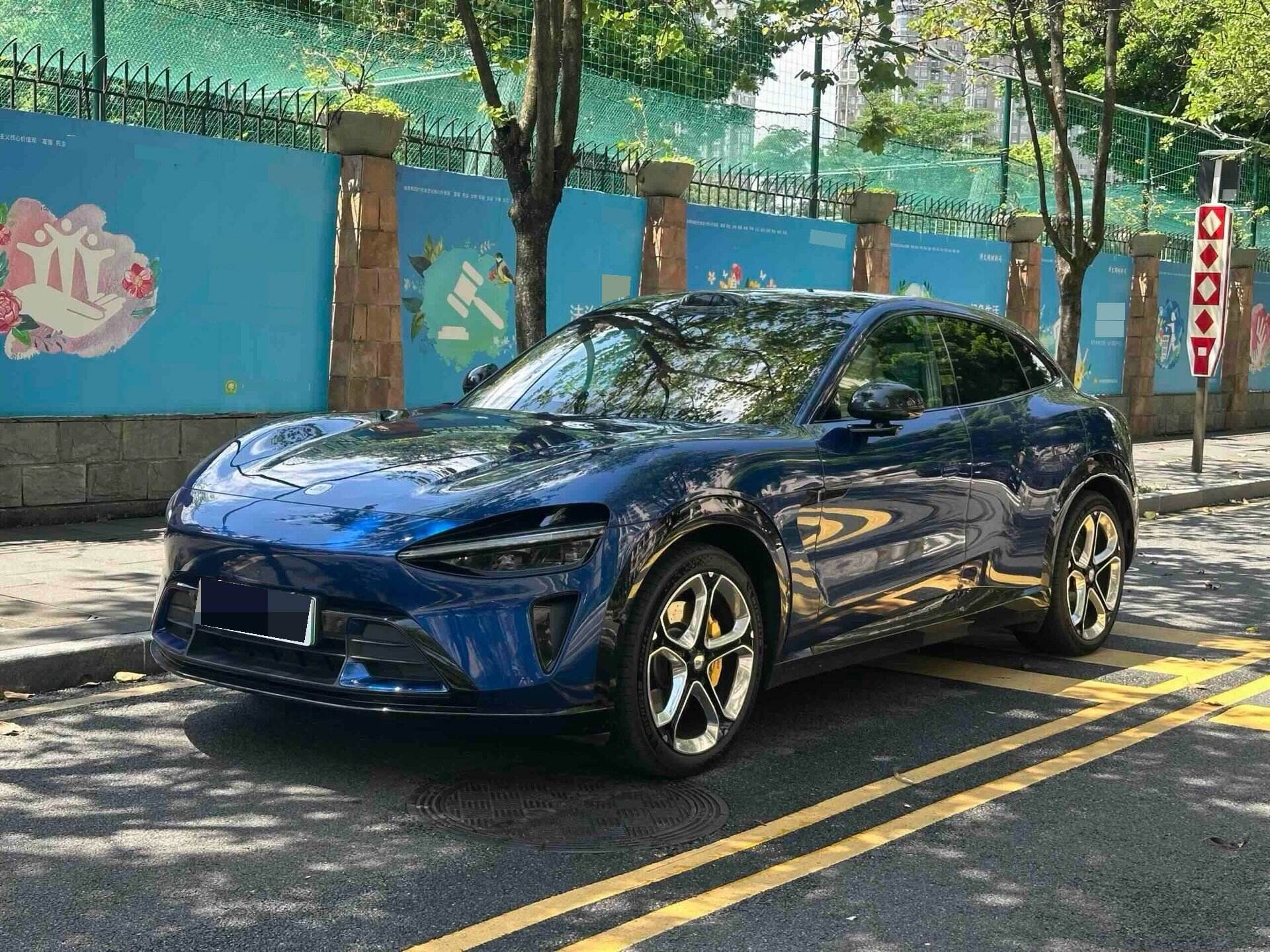 2025 YU7 Max version with ultra-long range and high performance all-wheel drive
