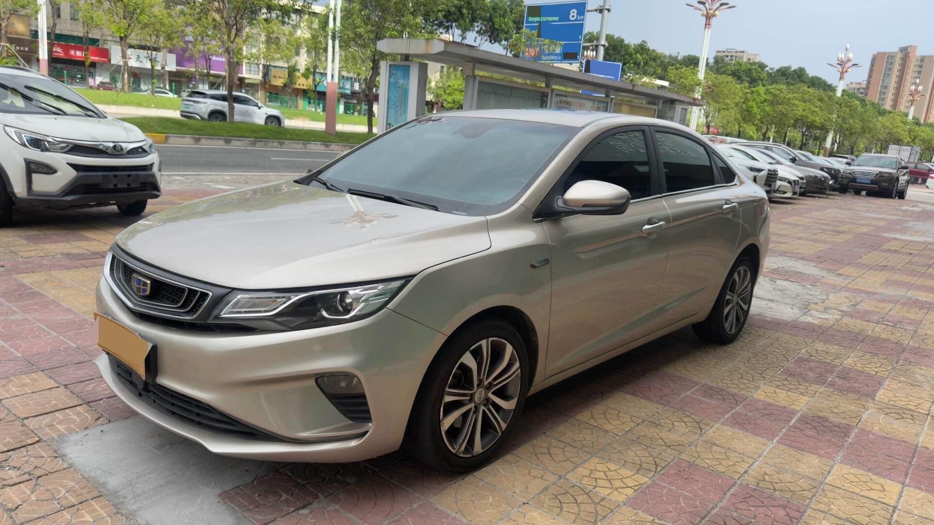 Diyao GL 1.4T Flagship Edition