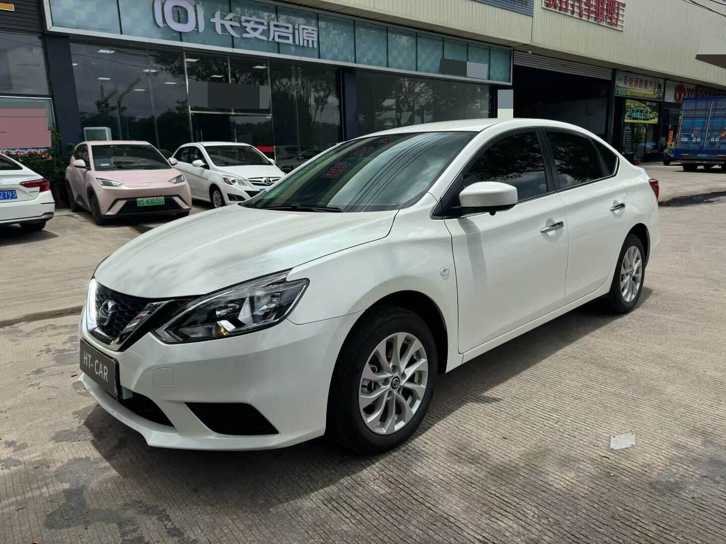 XinYi JingDian 1.6 CVT XE ShuKeBan (GaiKuan Er)