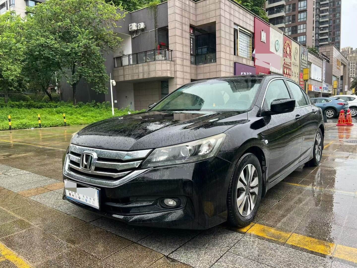 2015 Honda Accord 2.0 CVT LXS Elite Edition