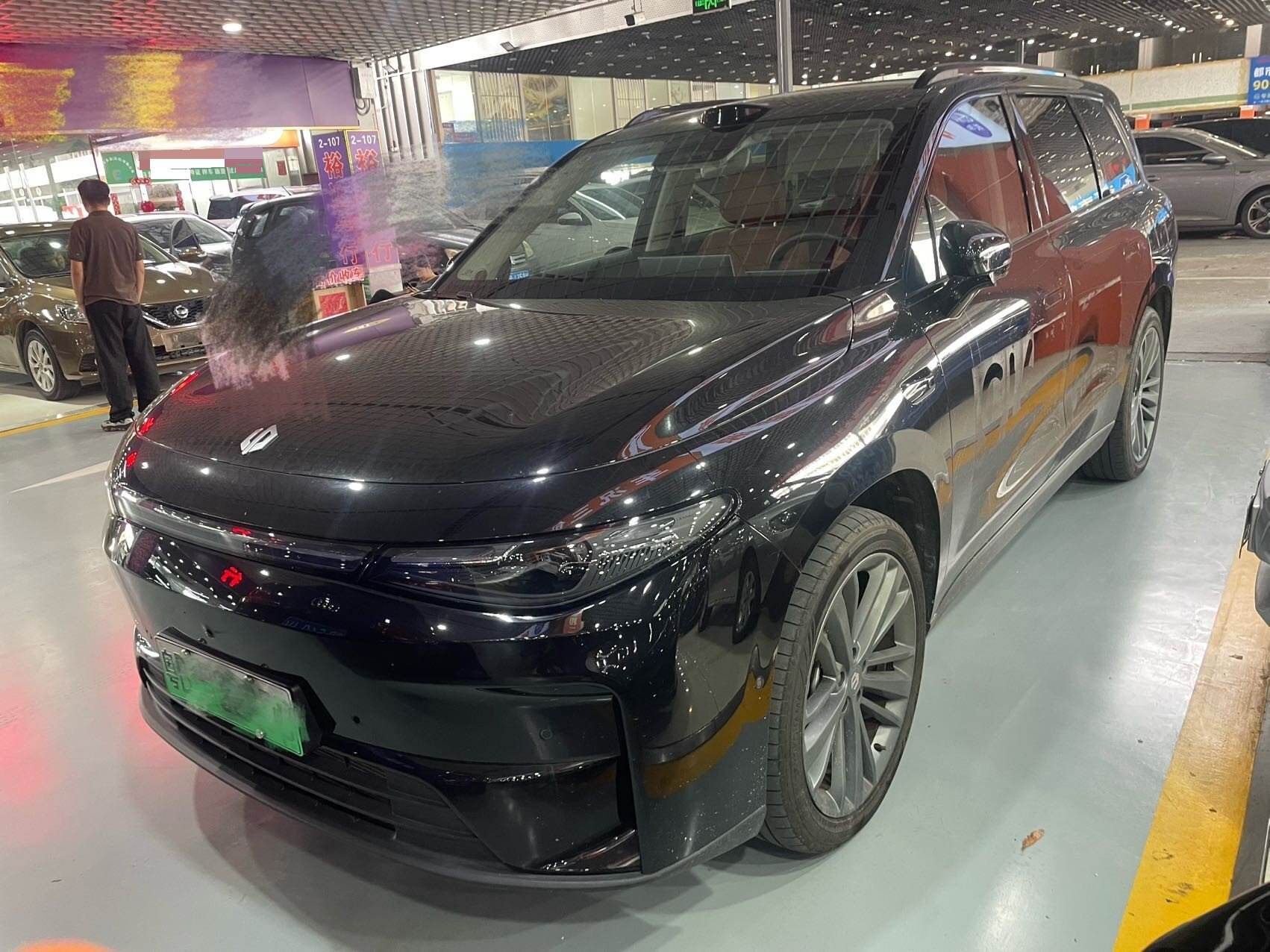 2026 C16 280 LiDAR Flagship Version 6 Seats