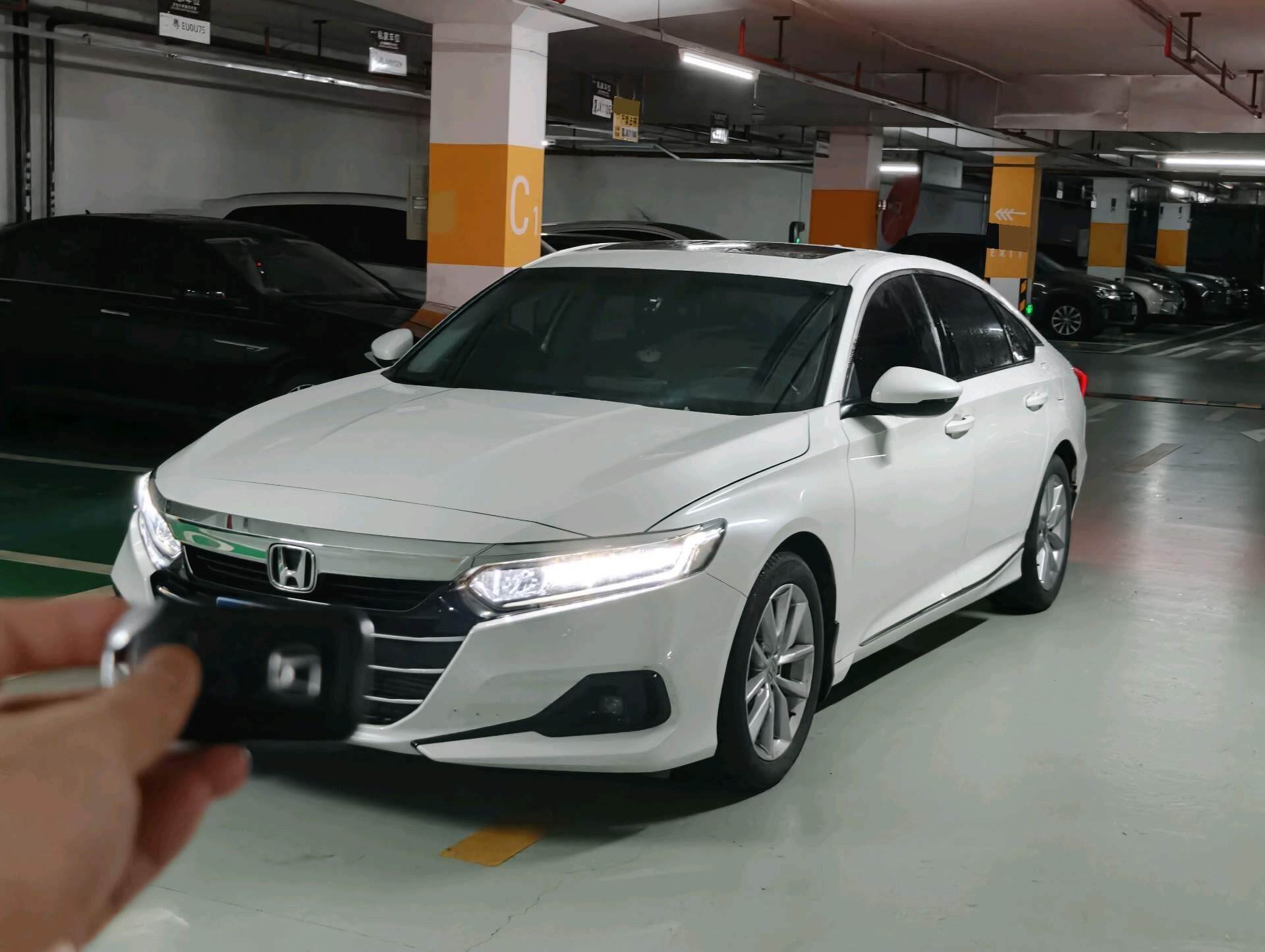 2022 Ten-Generation Accord 1.5T CVT 260TURBO Luxury Edition