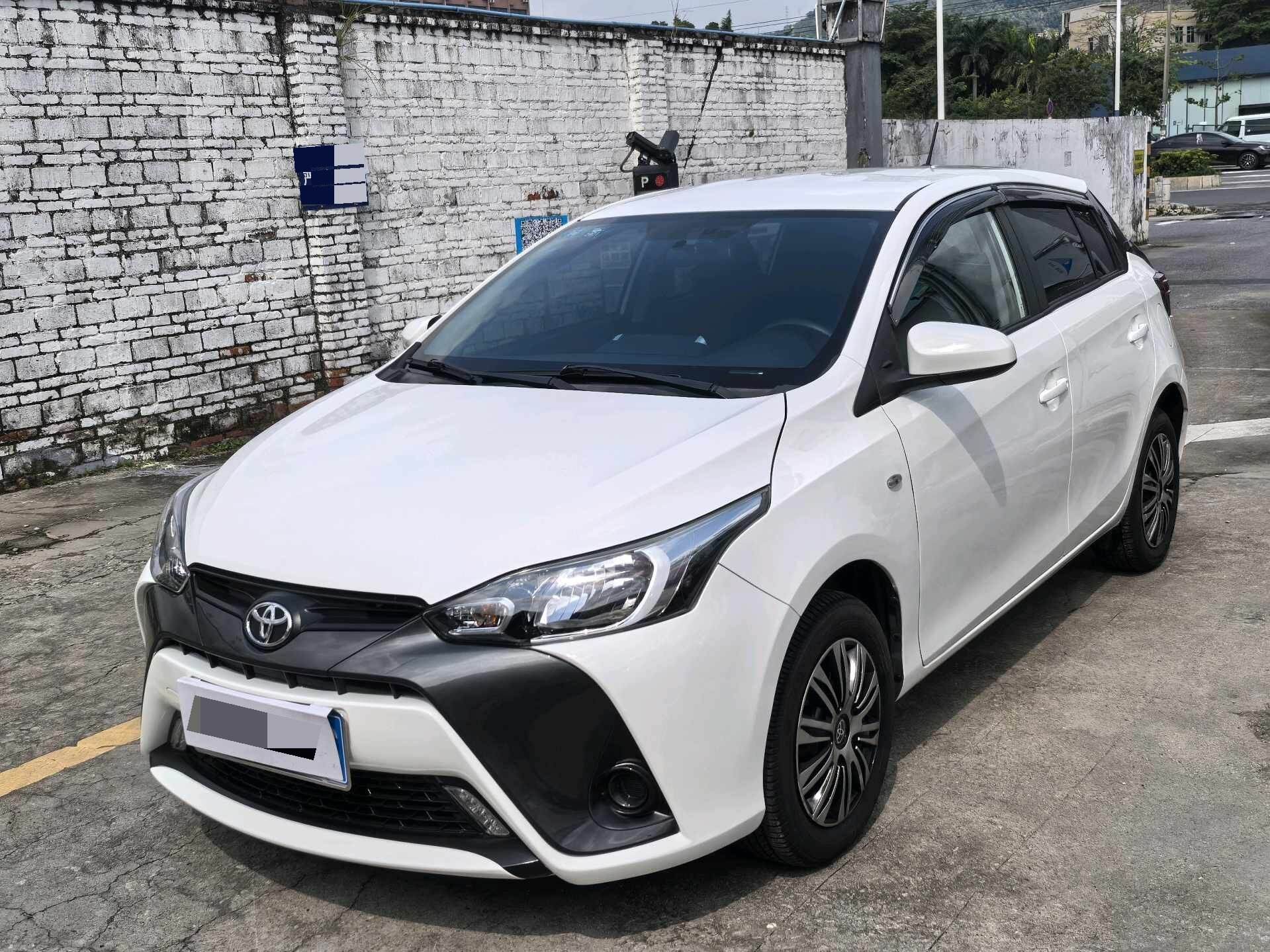 Yidong