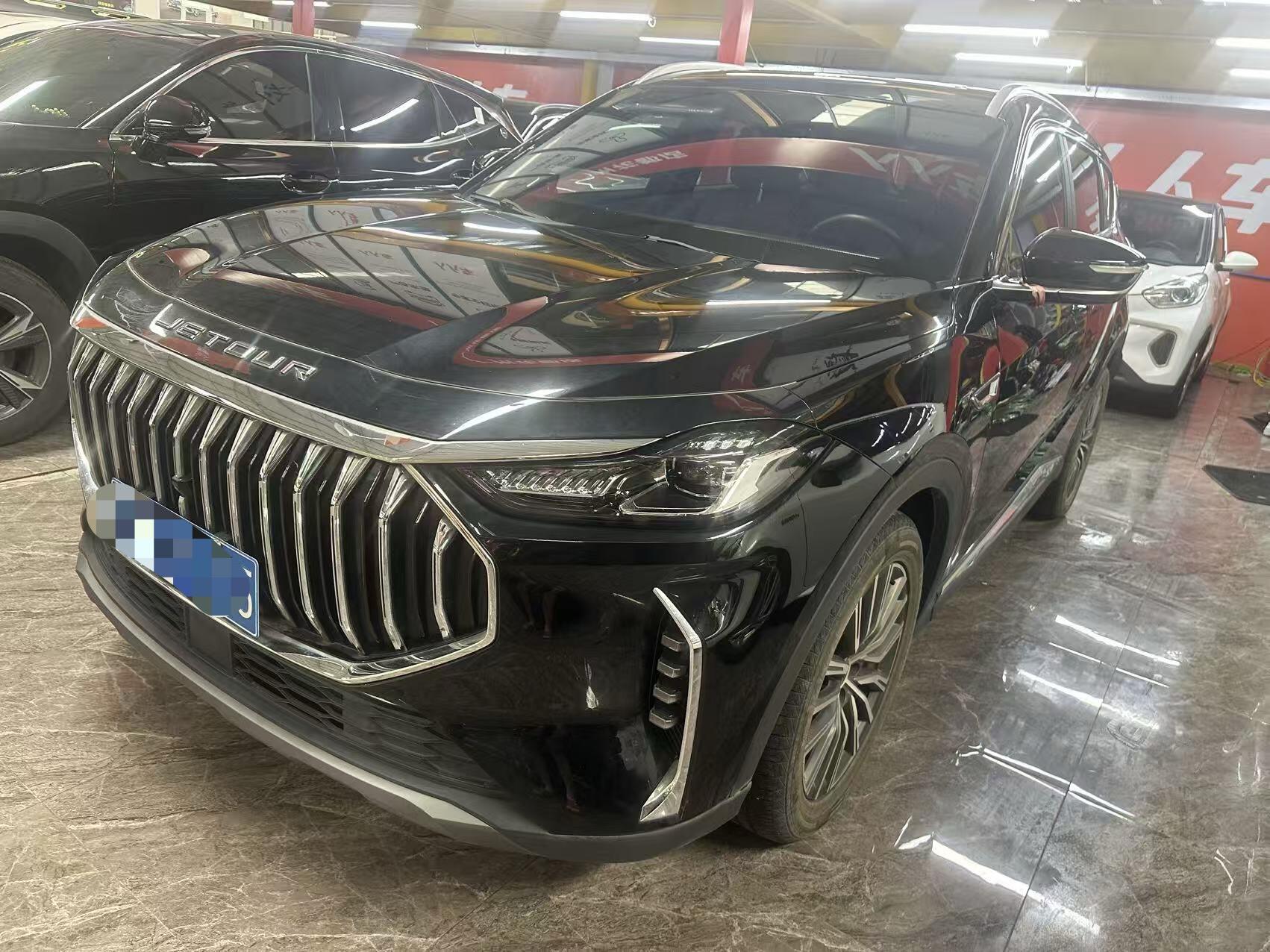 2024 X70 PLUS 1.5T 冠军 Edition MAX 7-Seater