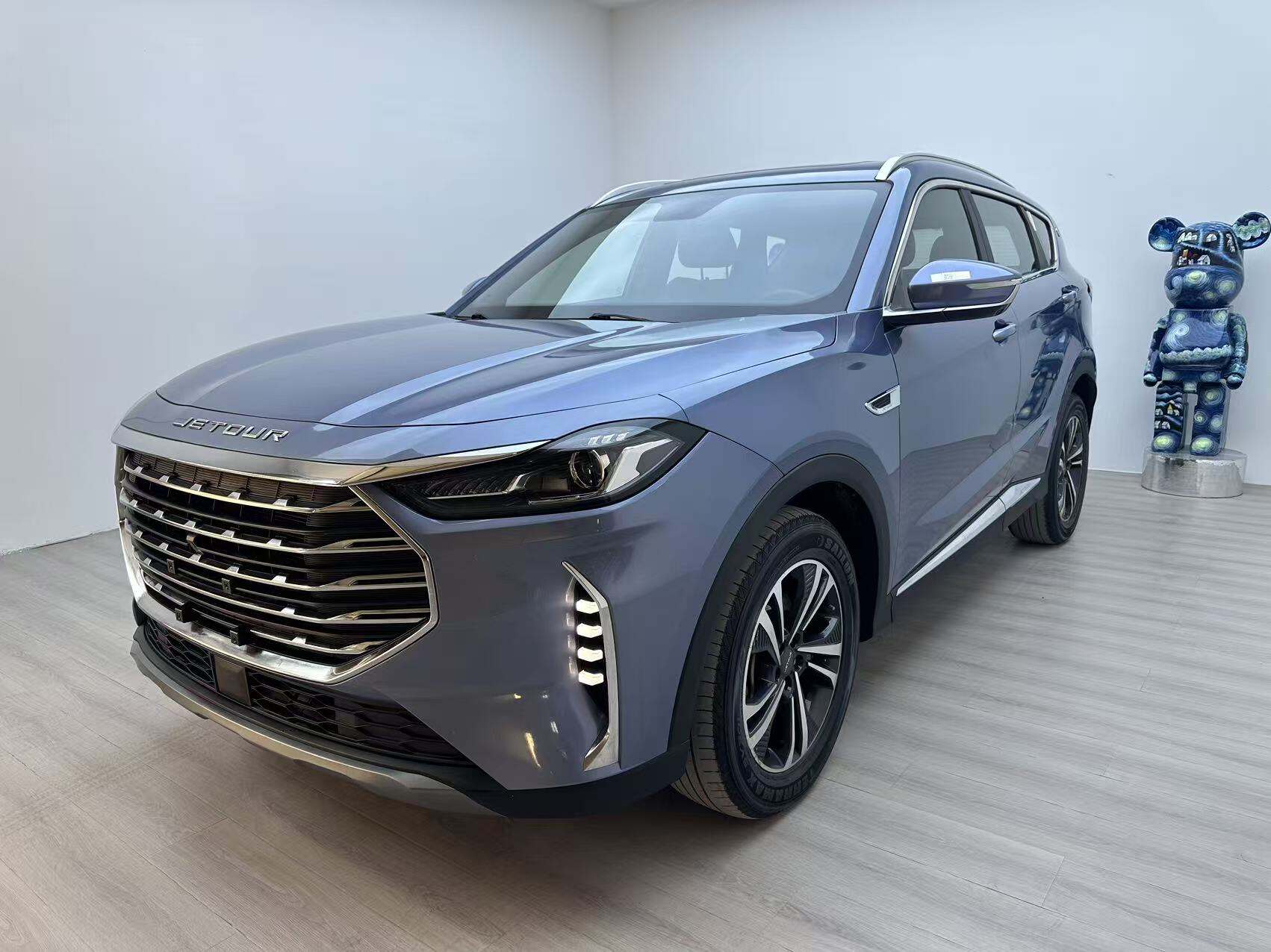 X70 PLUS 1.5T Shan5 Seat