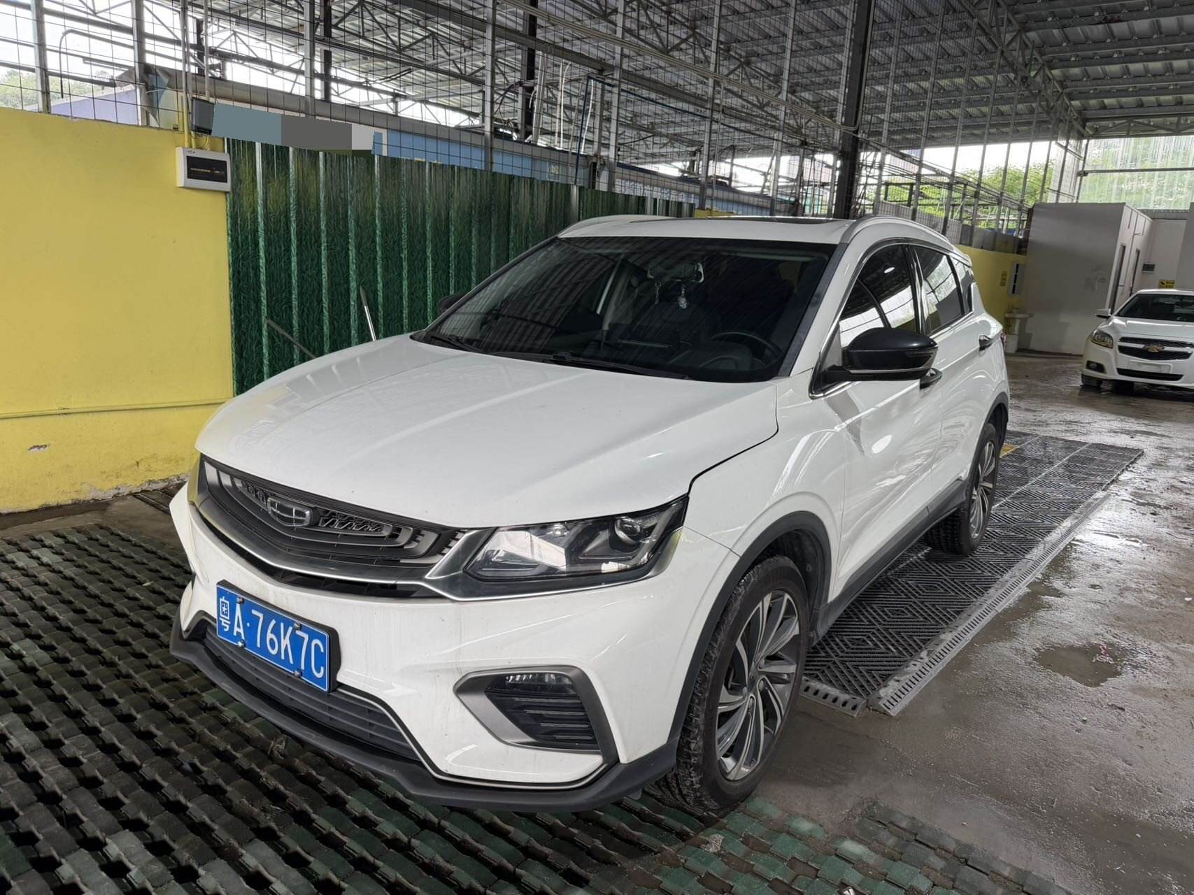 Binyue 1.5T 260T Qishi