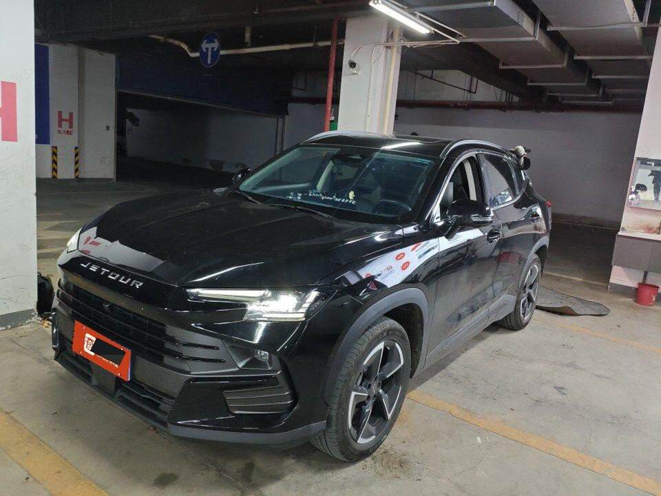 2025 Yidong 1.5TD Flagship Edition
