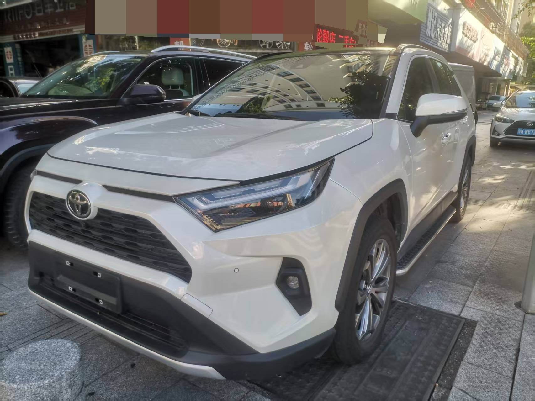 2023 RAV4 Honran 2.0 CVT Two-Wheel Drive Fashion Plus Edition
