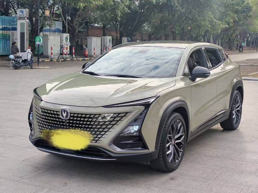 UNI-T 1.5T Yunyuanxing Flagship