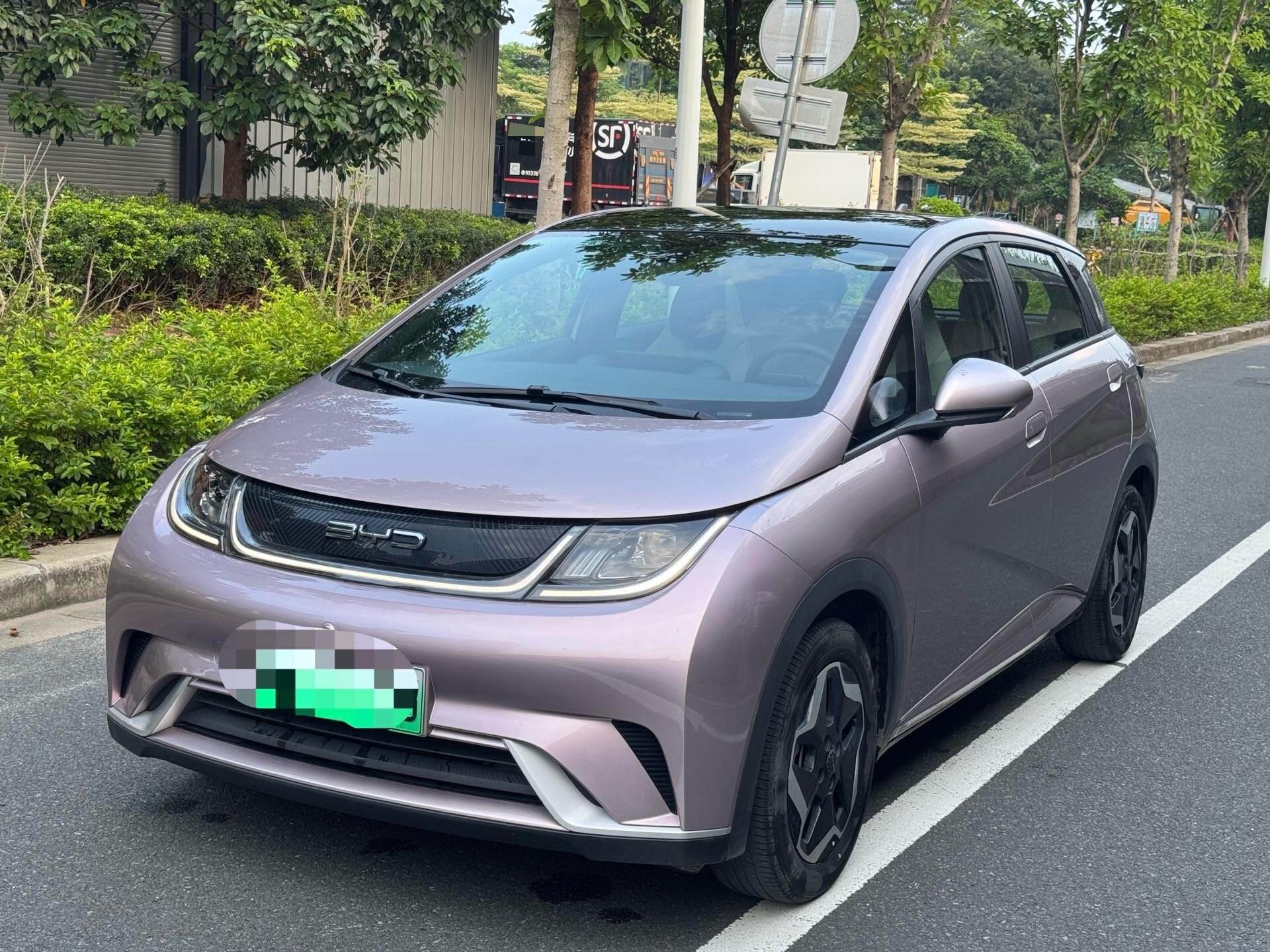 Diǎn 405km Fashion Edition