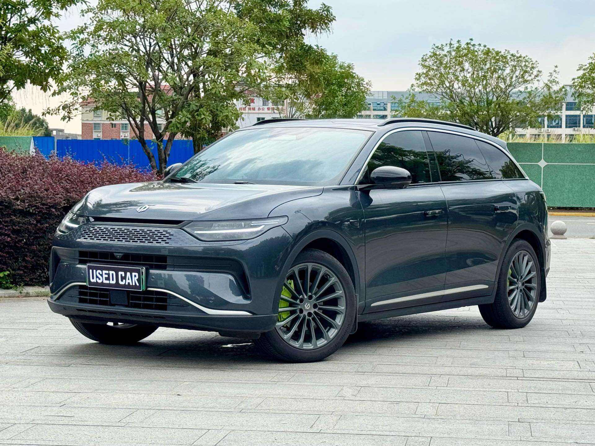 2024 C11 300 Zunxiang Edition