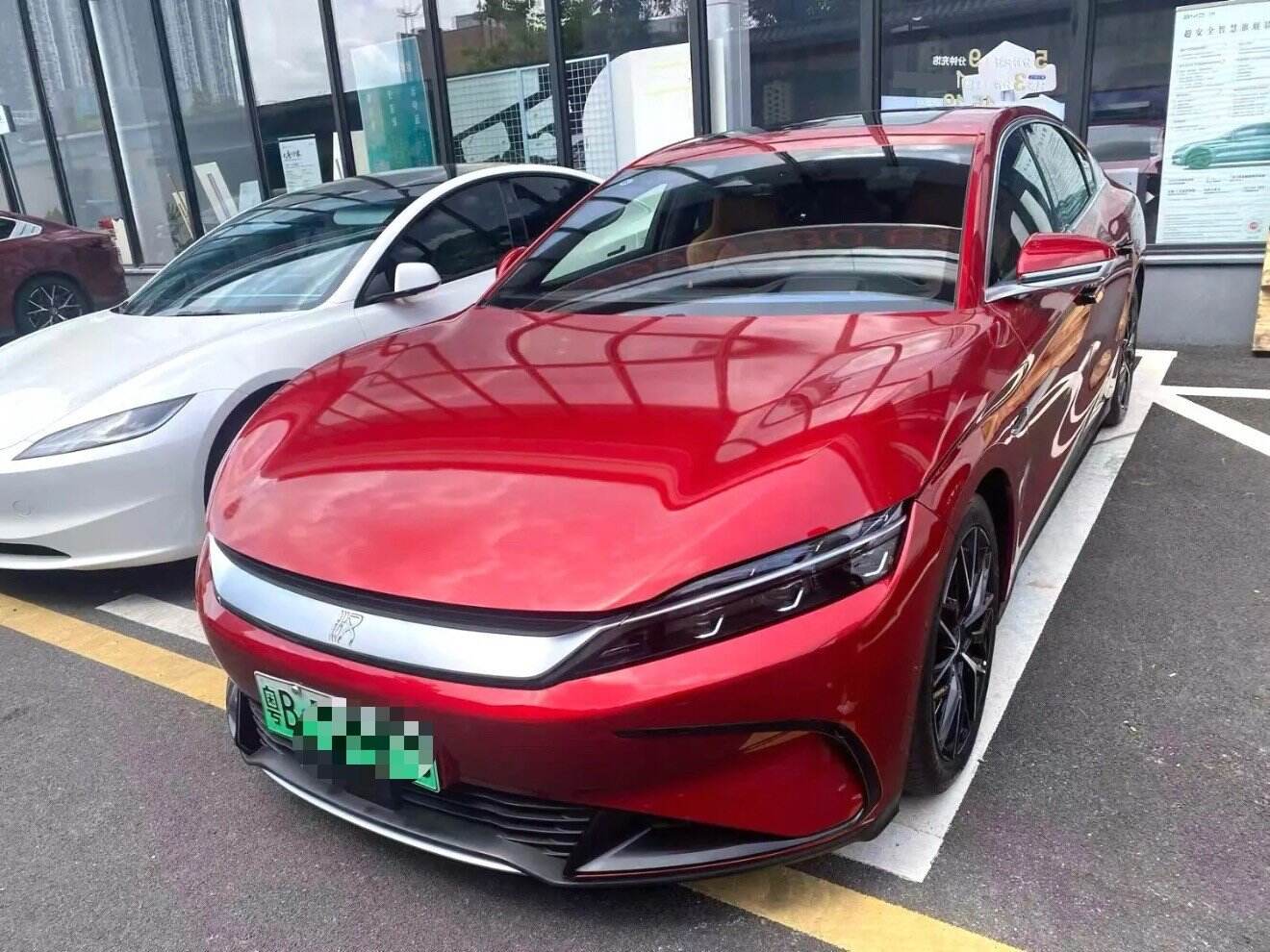 HAN Chusheng Ban 610KM Four Wheel Drive Premium Type